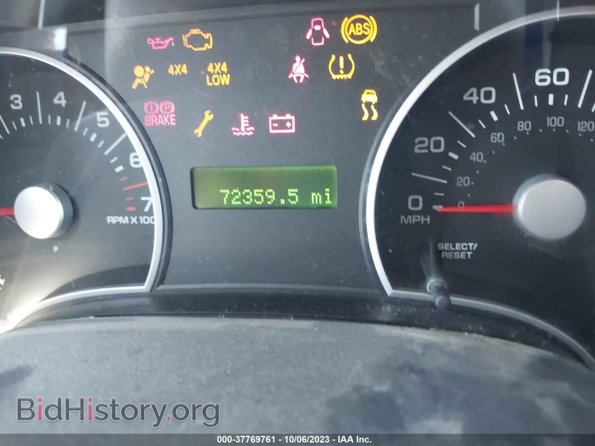 2010 FORD EXPLORER - VIN: 1FMEU7DE9AUB07157 - Фото 7