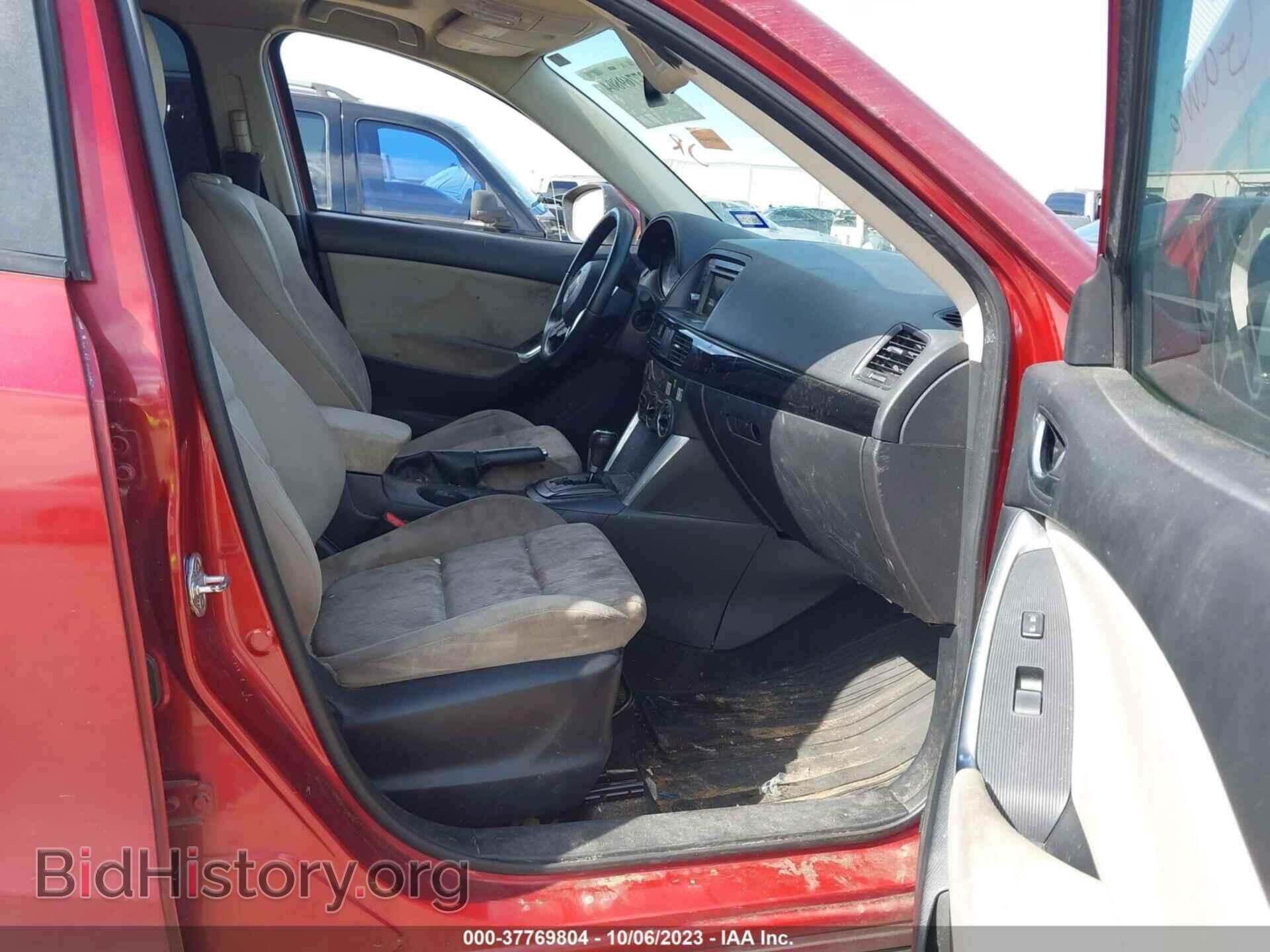 2013 MAZDA CX-5 - VIN: JM3KE2CE2D0112700 - Фото 5