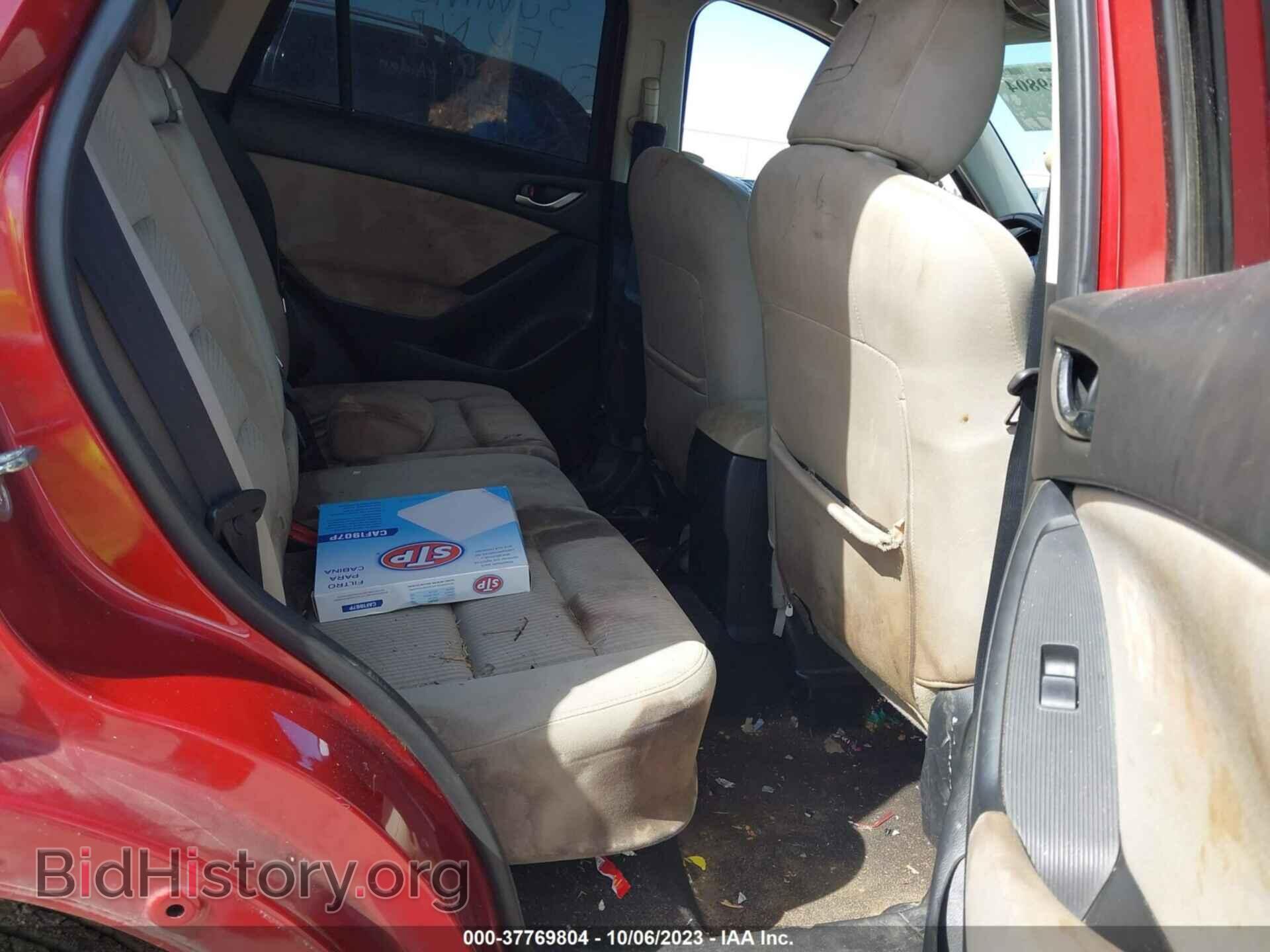 2013 MAZDA CX-5 - VIN: JM3KE2CE2D0112700 - Фото 8