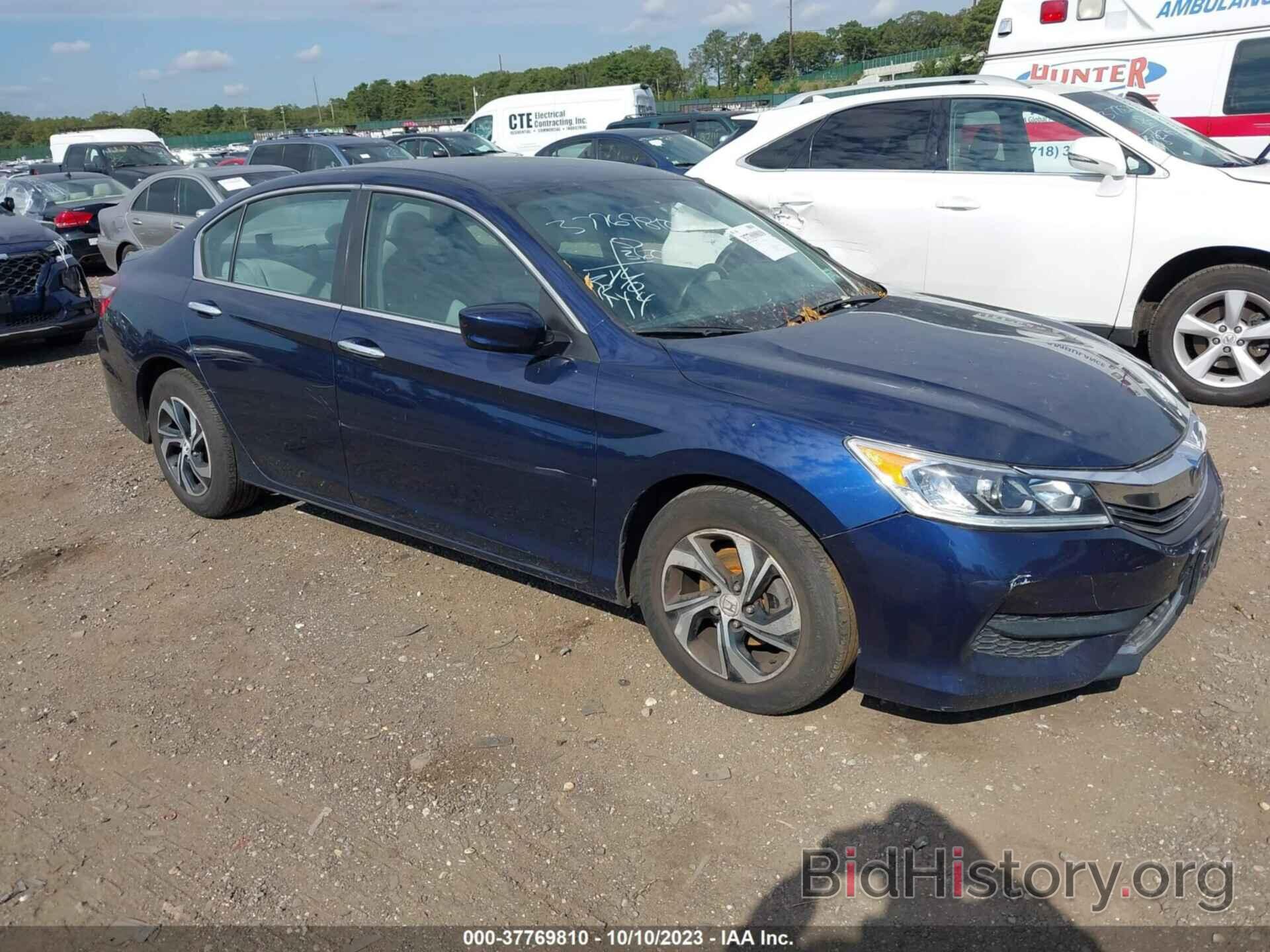 Photo 1HGCR2F3XHA249445 - HONDA ACCORD 2017