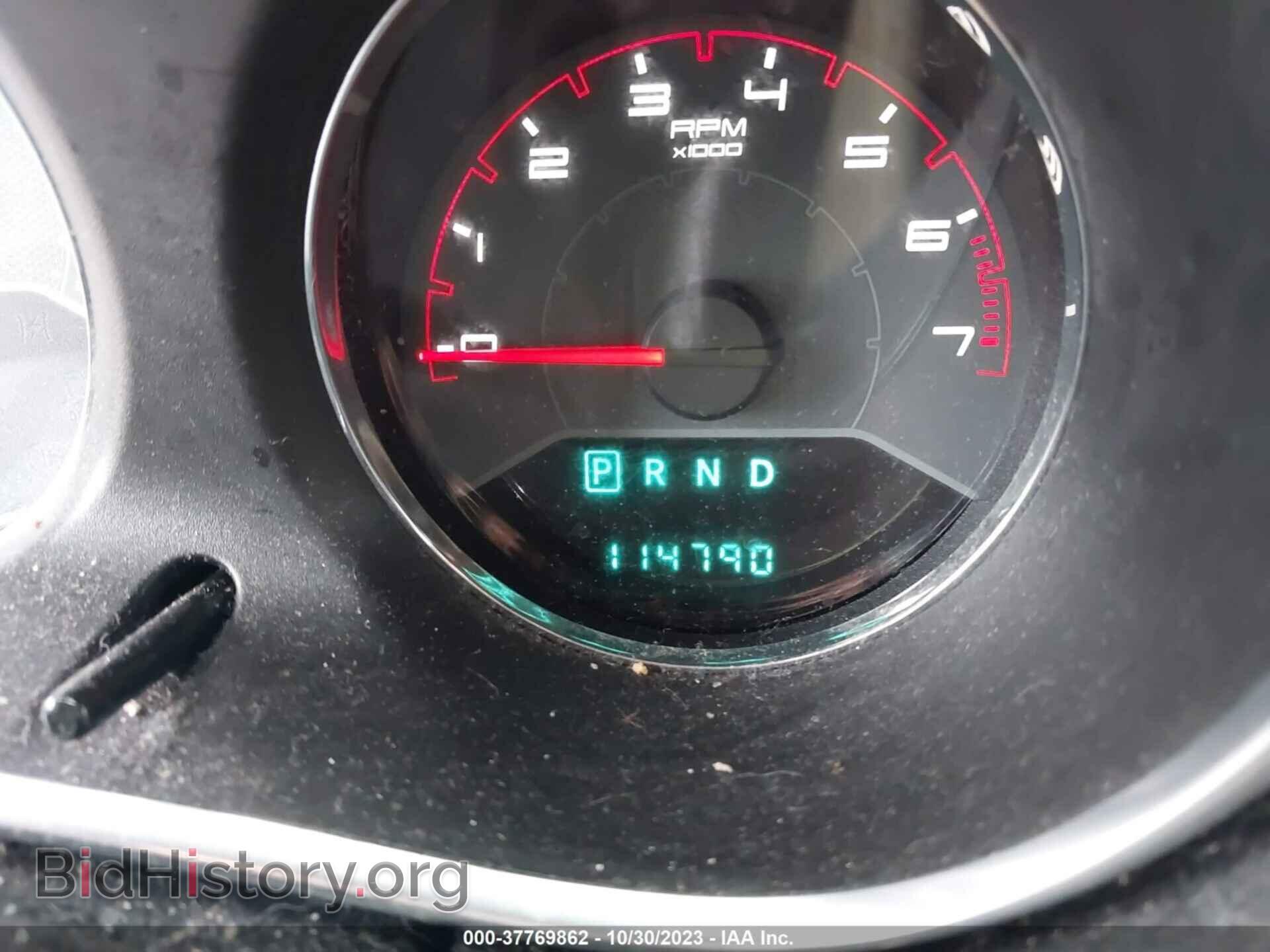 2013 DODGE AVENGER - VIN: 1C3CDZCB9DN596676 - Photo 7