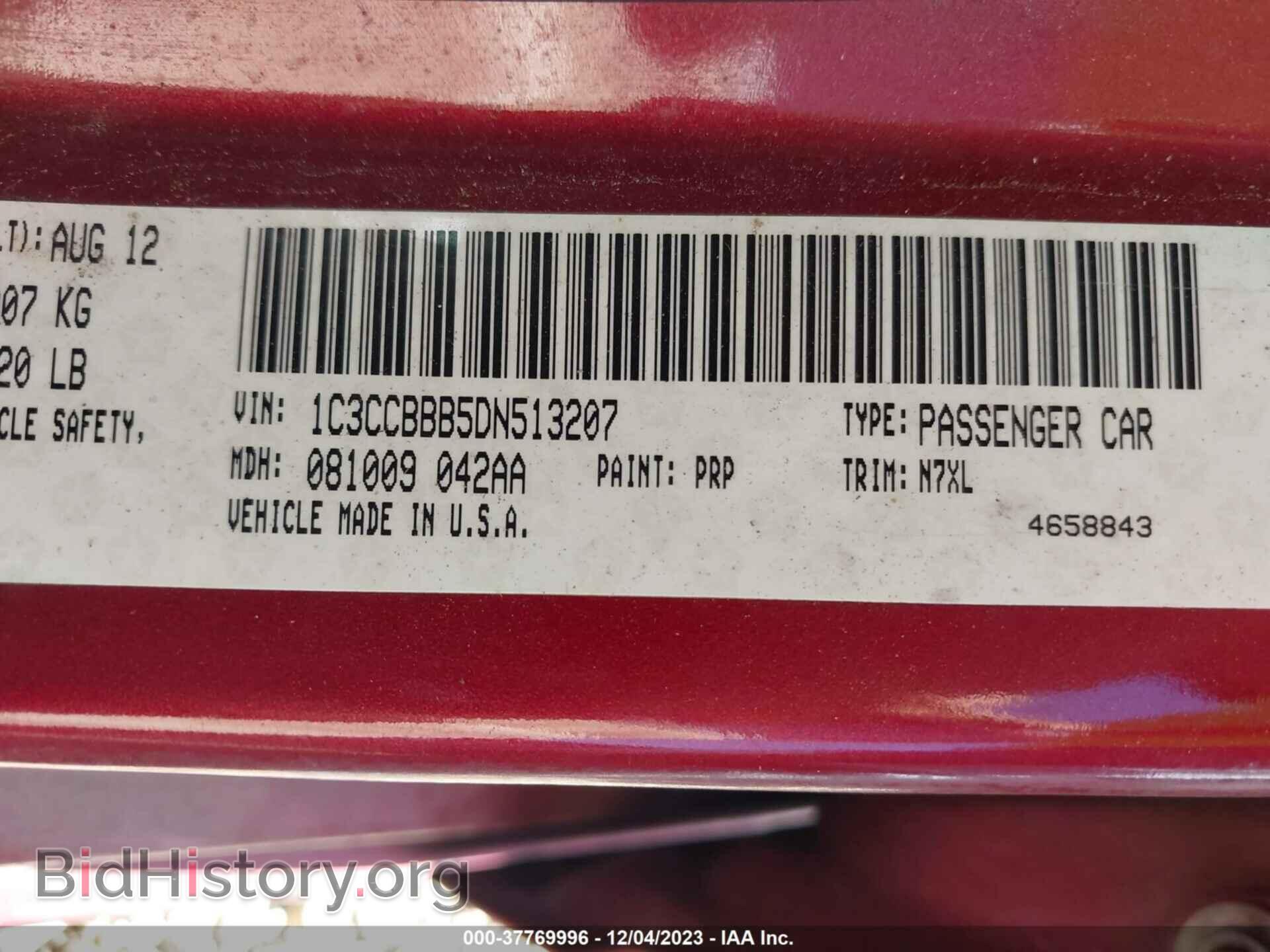 2013 CHRYSLER 200 - VIN: 1C3CCBBB5DN513207 - Фото 9
