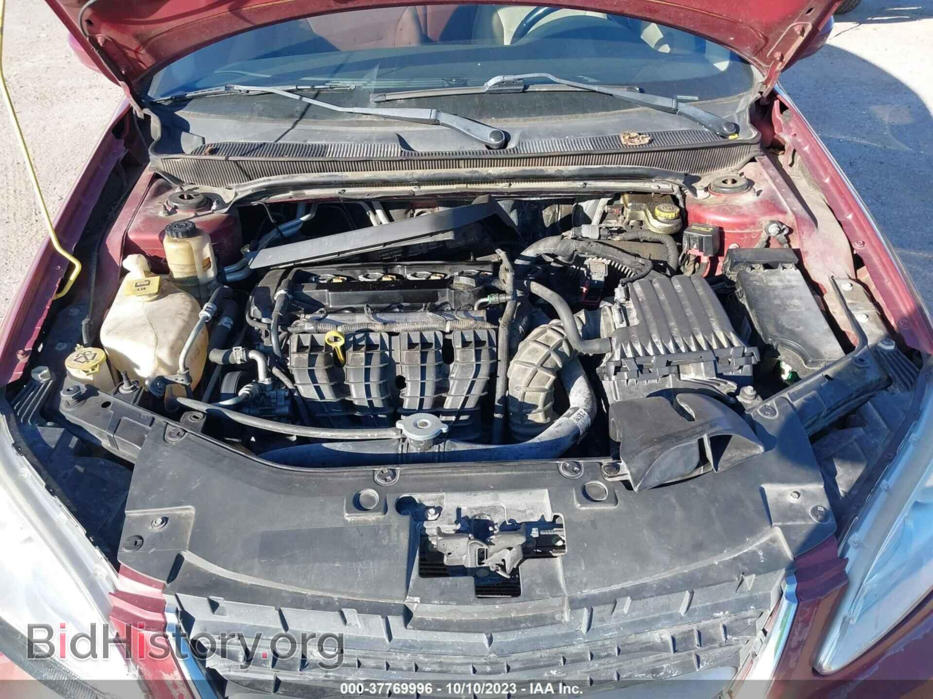 2013 CHRYSLER 200 - VIN: 1C3CCBBB5DN513207 - Фото 10