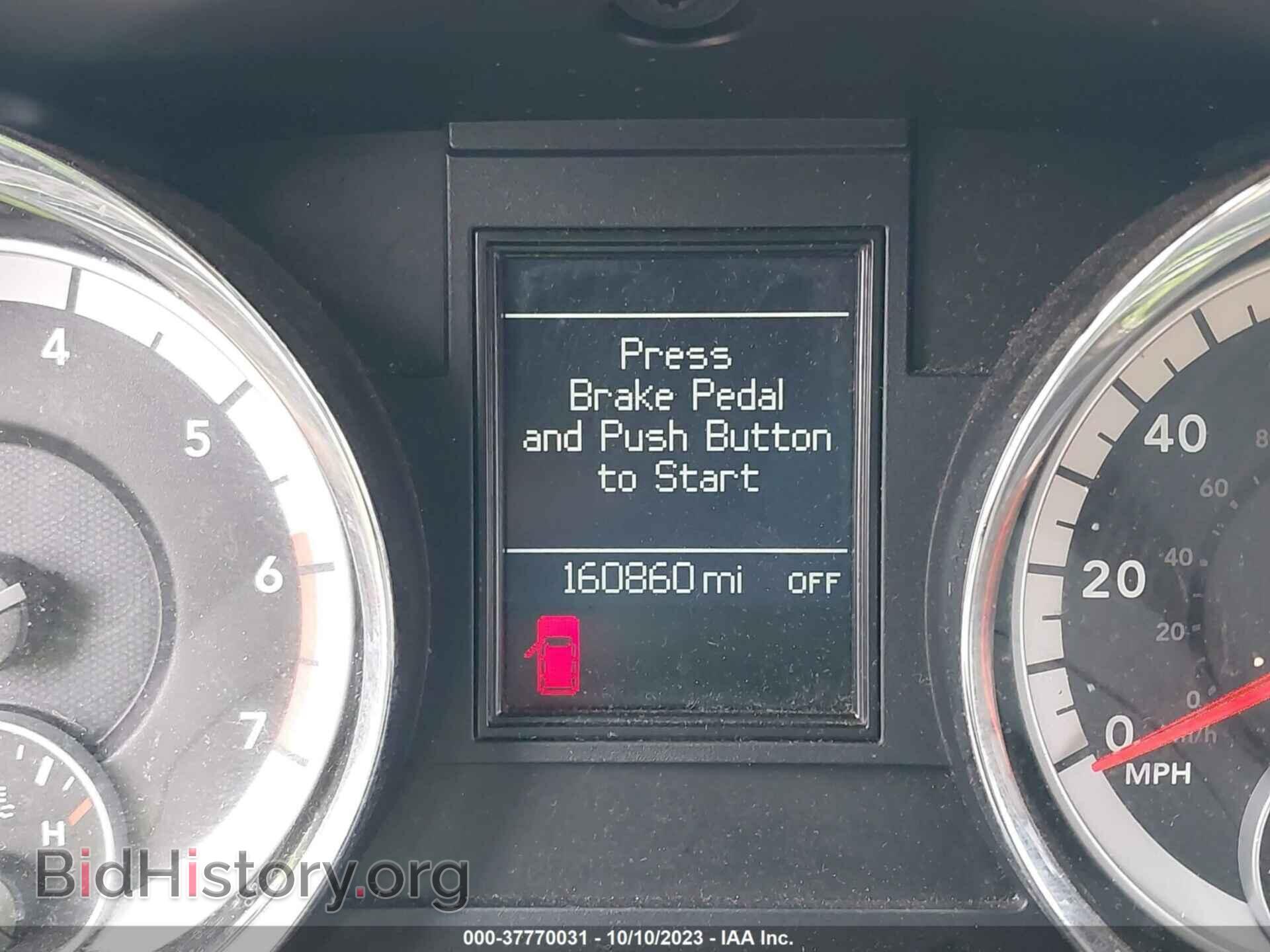 2011 DODGE DURANGO - VIN: 1D4SE5GT8BC682489 - Фото 7
