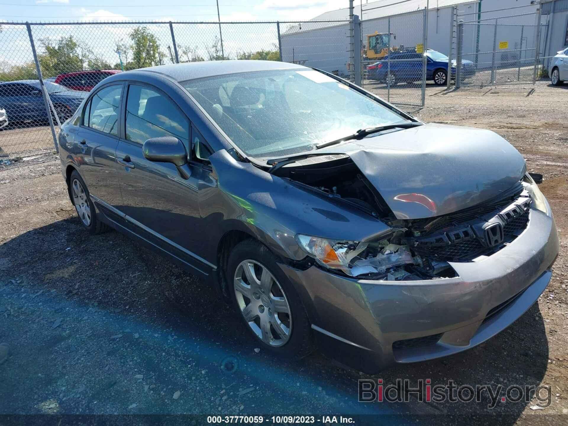 Photo 19XFA1F51BE004049 - HONDA CIVIC SDN 2011