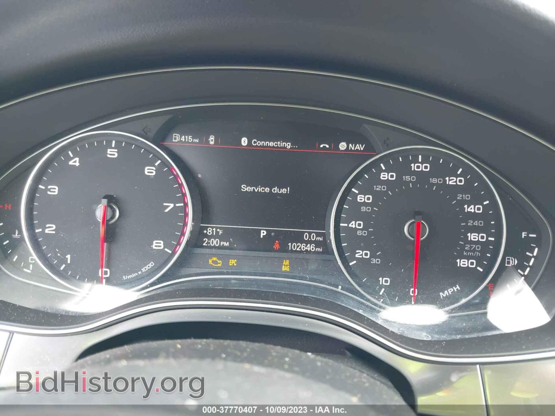 2012 AUDI A6 - VIN: WAUDFAFC2CN152129 - Photo 7