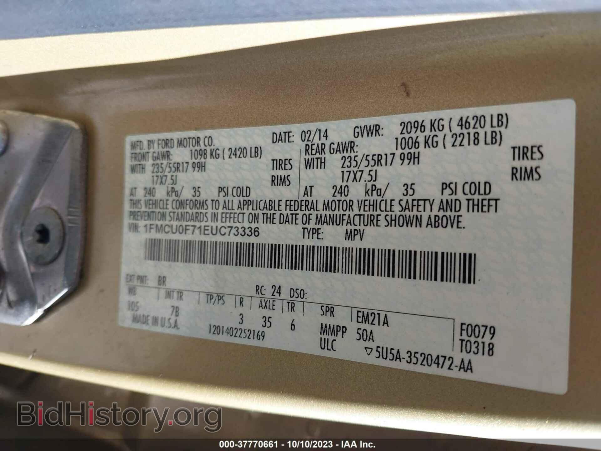 2014 FORD ESCAPE - VIN: 1FMCU0F71EUC73336 - Фото 9