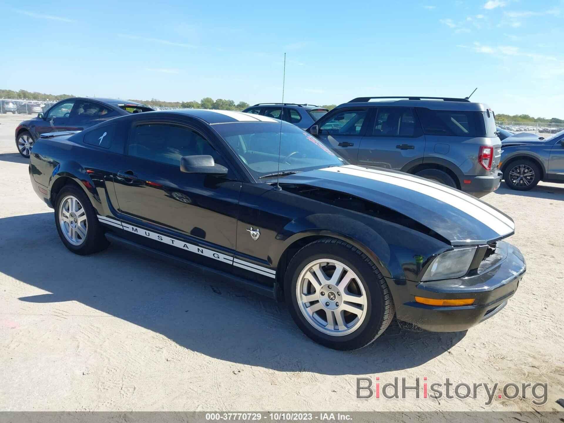 Photo 1ZVHT80N595125271 - FORD MUSTANG 2009