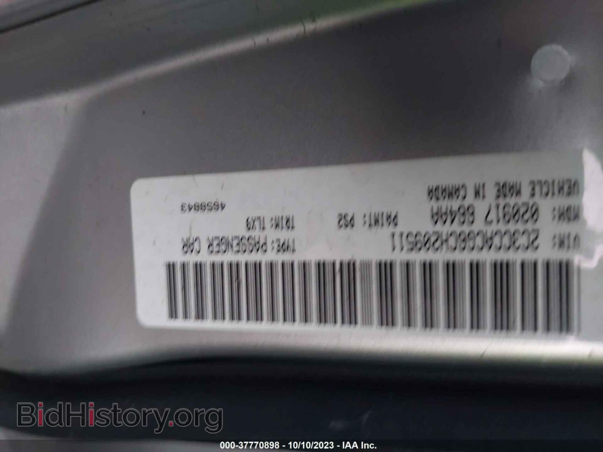 2012 CHRYSLER 300 - VIN: 2C3CCACG6CH209511 - Фото 9