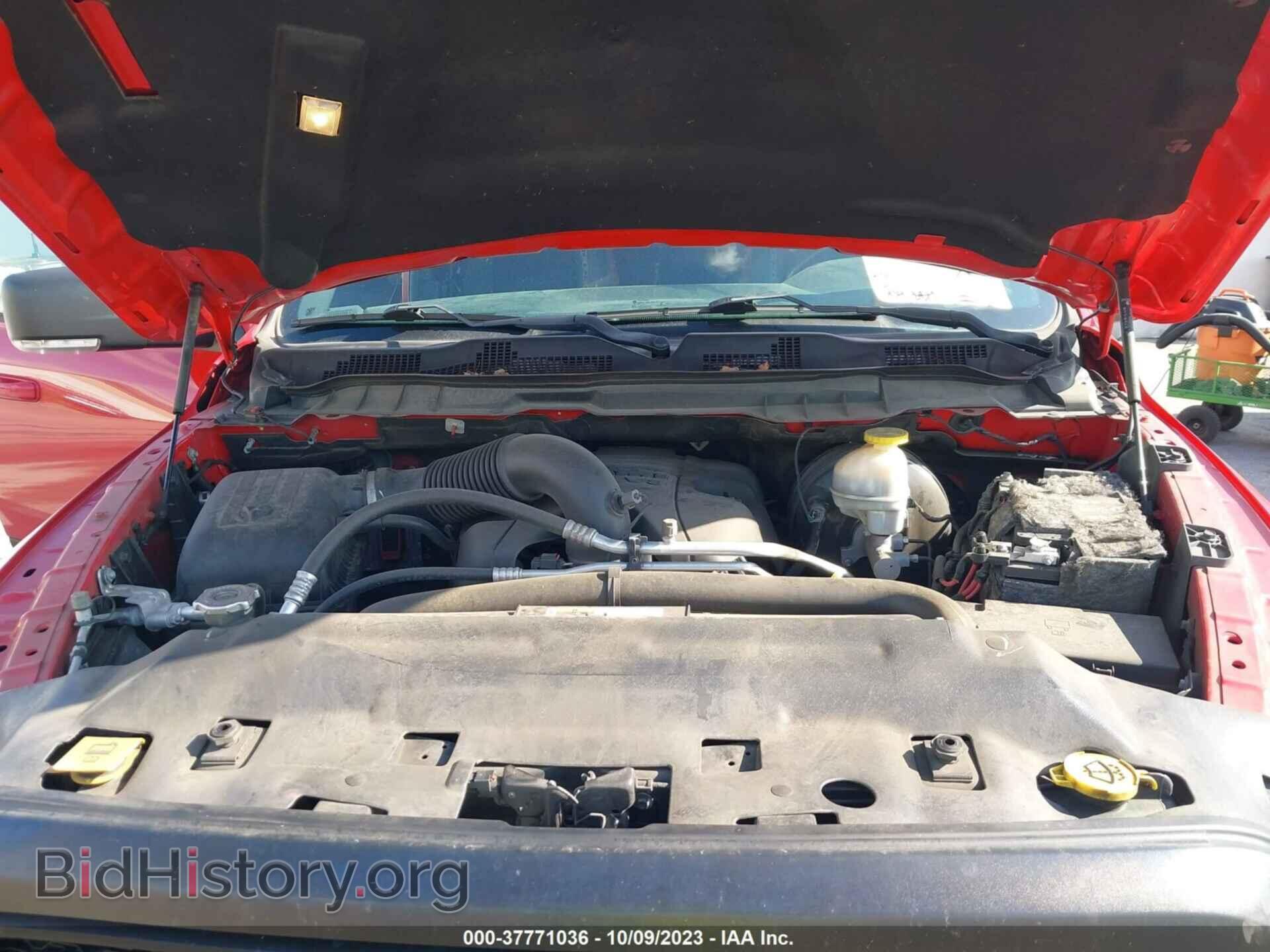 2017 RAM 1500 - VIN: 1C6RR7YT1HS828277 - Фото 10