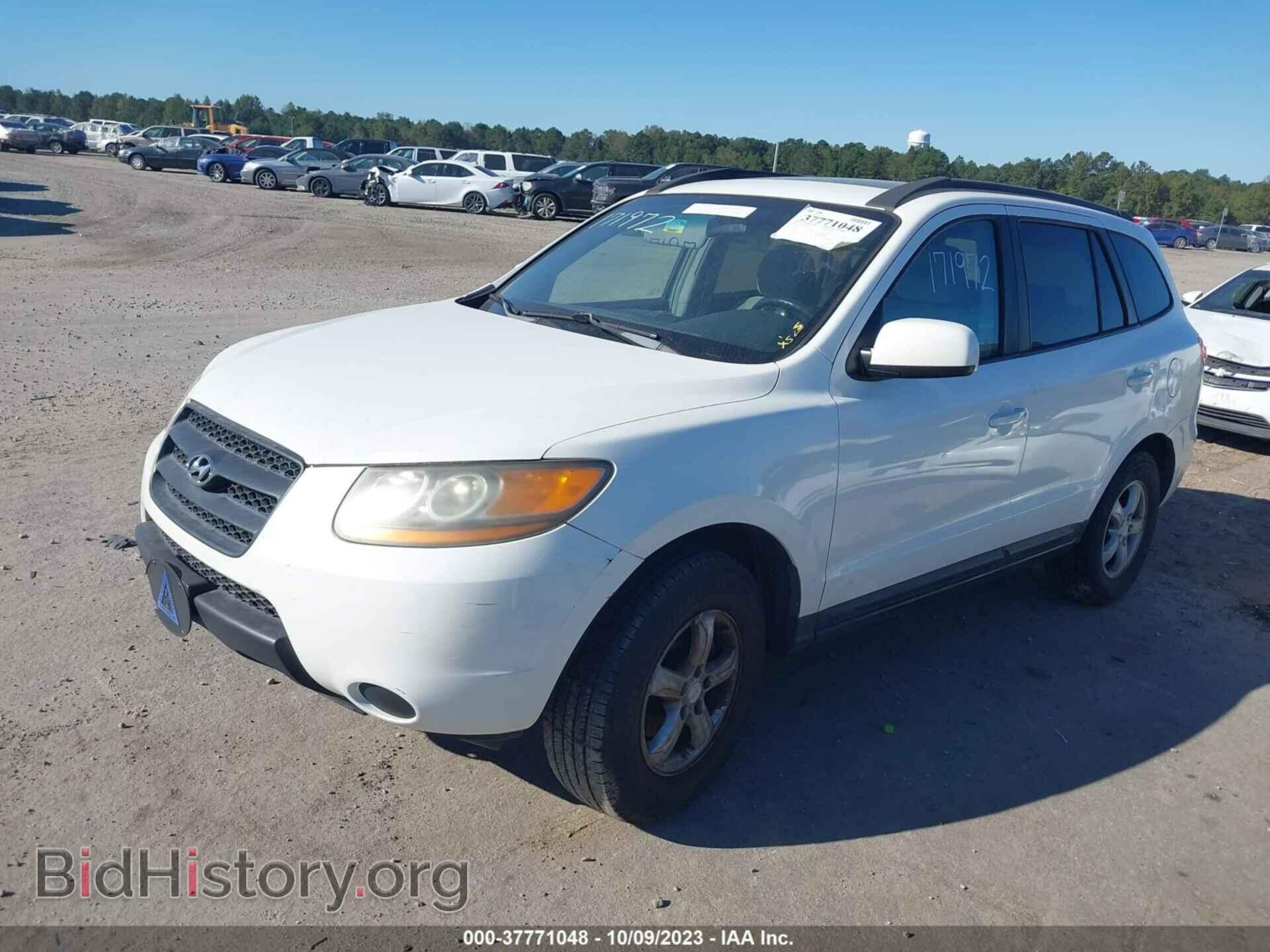 2008 HYUNDAI SANTA FE - VIN: 5NMSG13D08H155149 - Фото 2