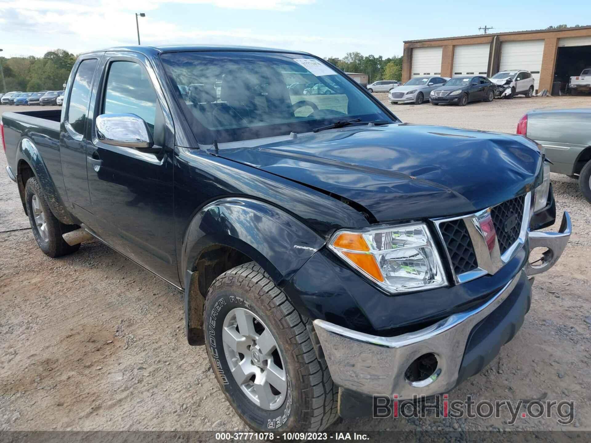 Photo 1N6AD06W48C406648 - NISSAN FRONTIER 2008