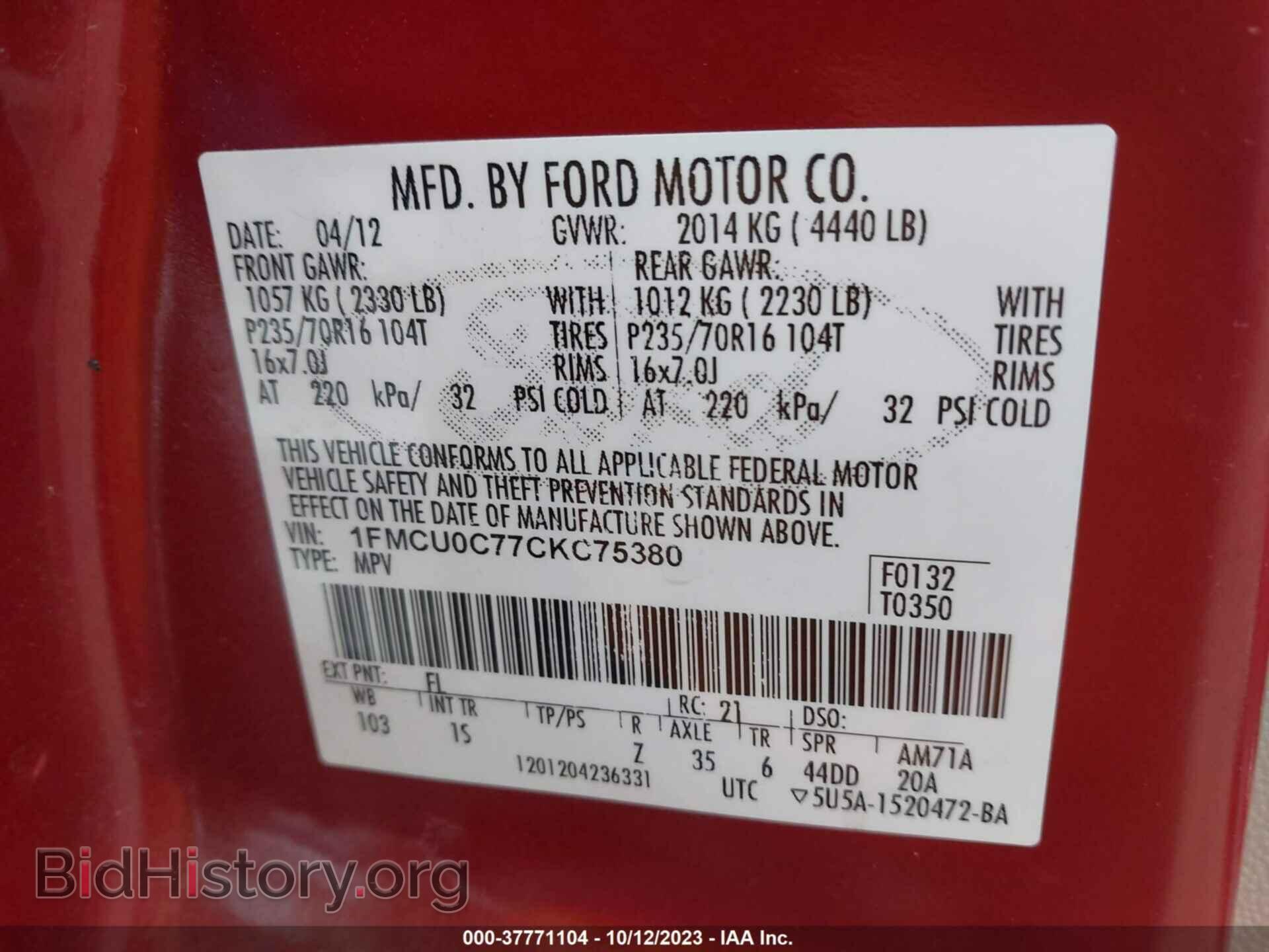 2012 FORD ESCAPE - VIN: 1FMCU0C77CKC75380 - Фото 9