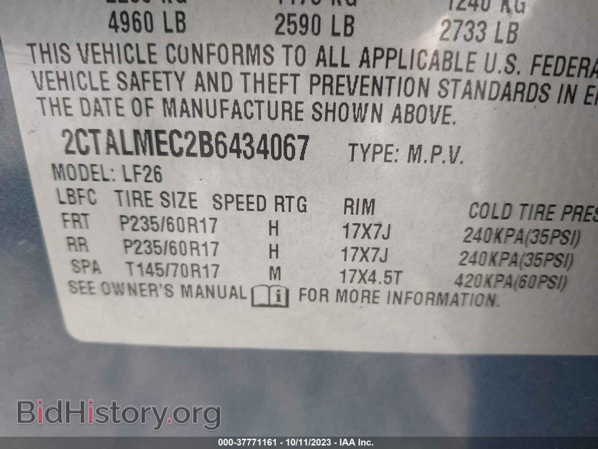 2011 GMC TERRAIN - VIN: 2CTALMEC2B6434067 - Photo 9