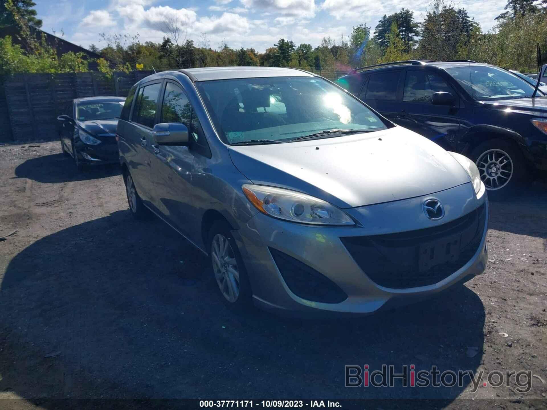 Photo JM1CW2BL6E0164844 - MAZDA MAZDA5 2014