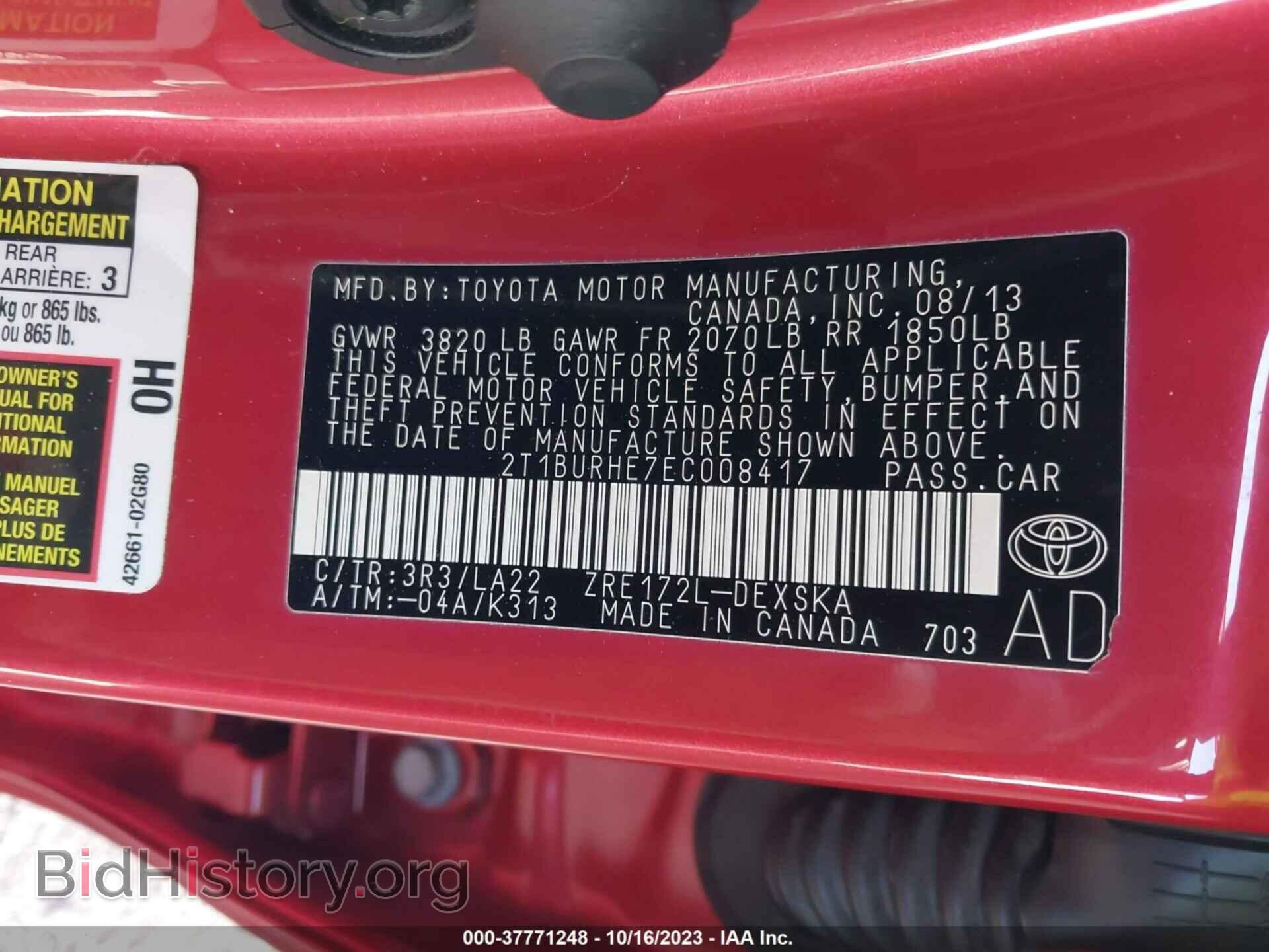 2014 TOYOTA COROLLA - VIN: 2T1BURHE7EC008417 - Photo 9