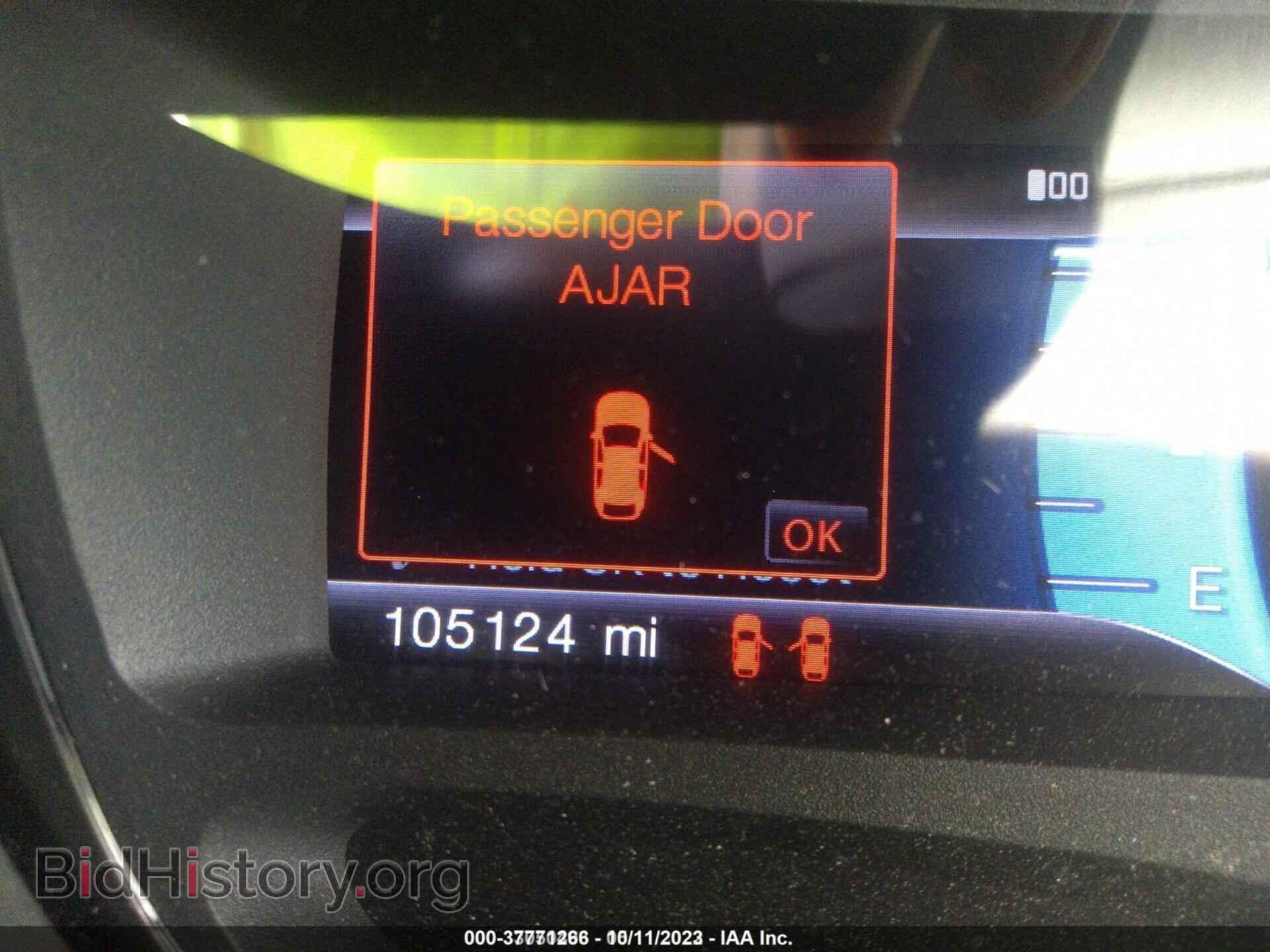 2013 FORD EDGE - VIN: 2FMDK3JC9DBB82514 - Фото 7