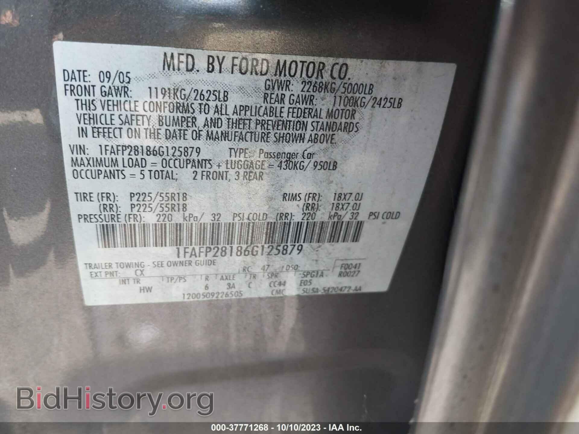 2006 FORD FIVE HUNDRED - VIN: 1FAFP28186G125879 - Фото 9