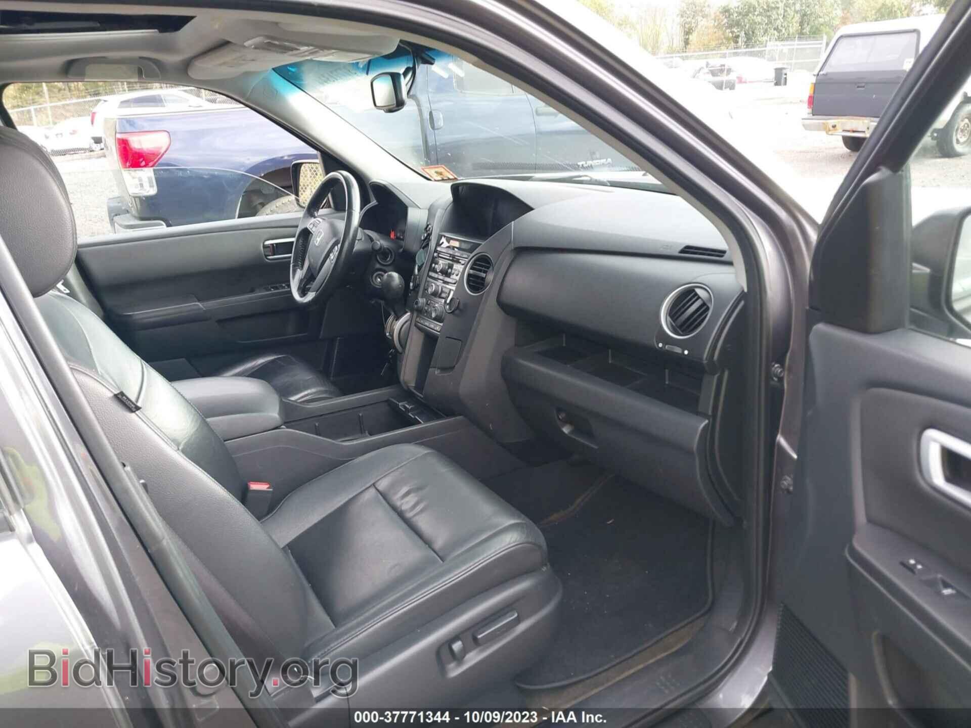 2015 HONDA PILOT - VIN: 5FNYF4H52FB053768 - Фото 5