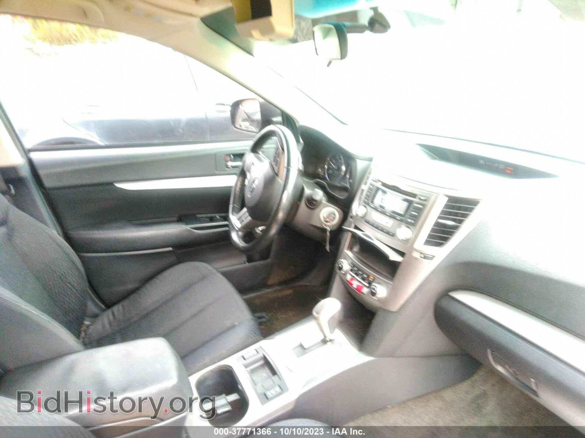 2012 SUBARU OUTBACK - VIN: 4S4BRBCC1C3256579 - Фото 5