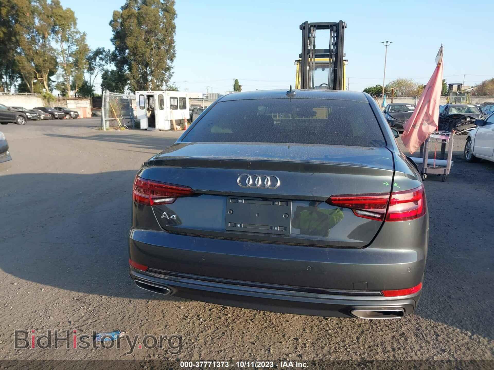 2019 AUDI A4 - VIN: WAUGMAF47KN015729 - Фото 16