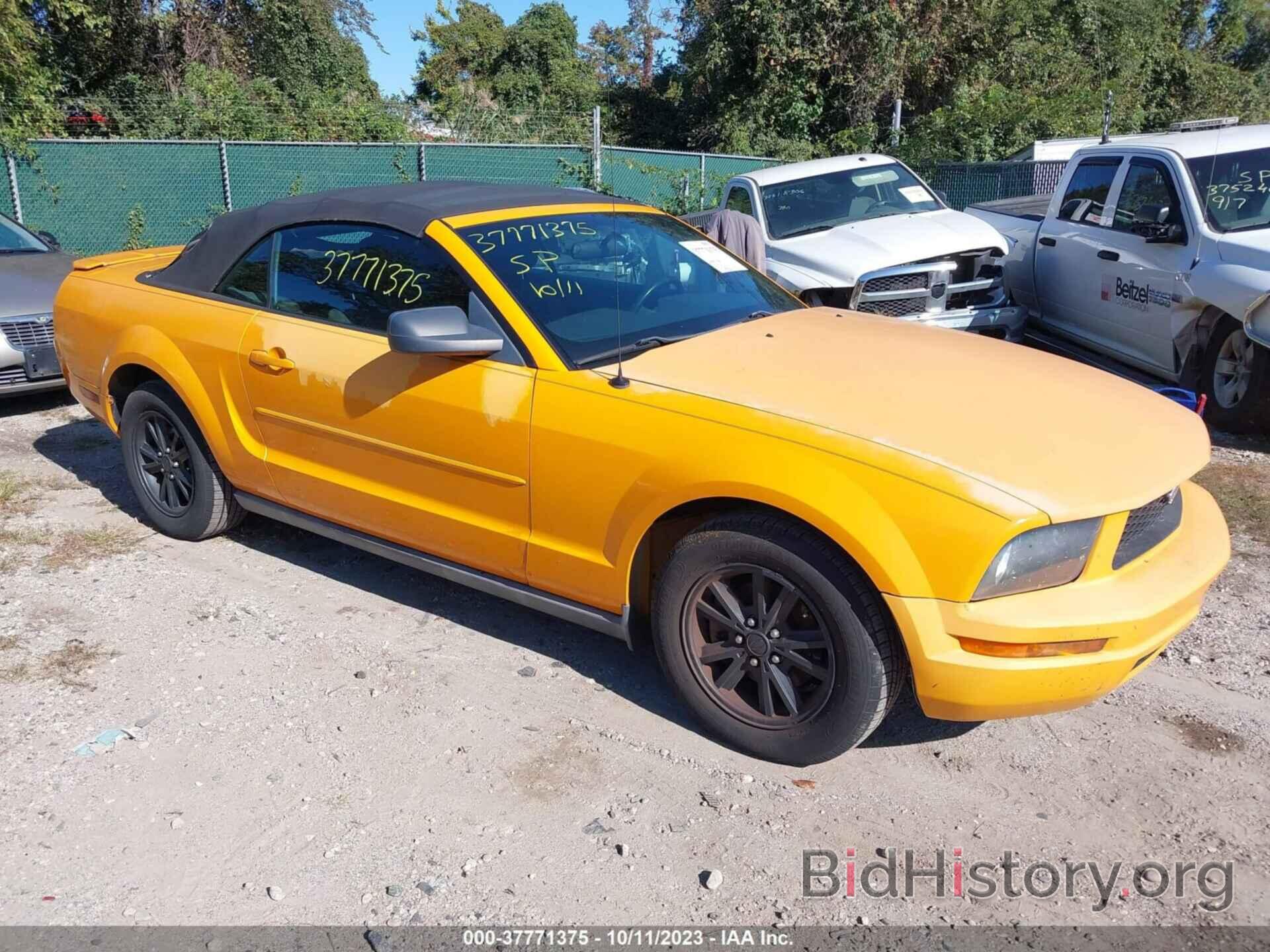 Photo 1ZVFT84N975321812 - FORD MUSTANG 2007