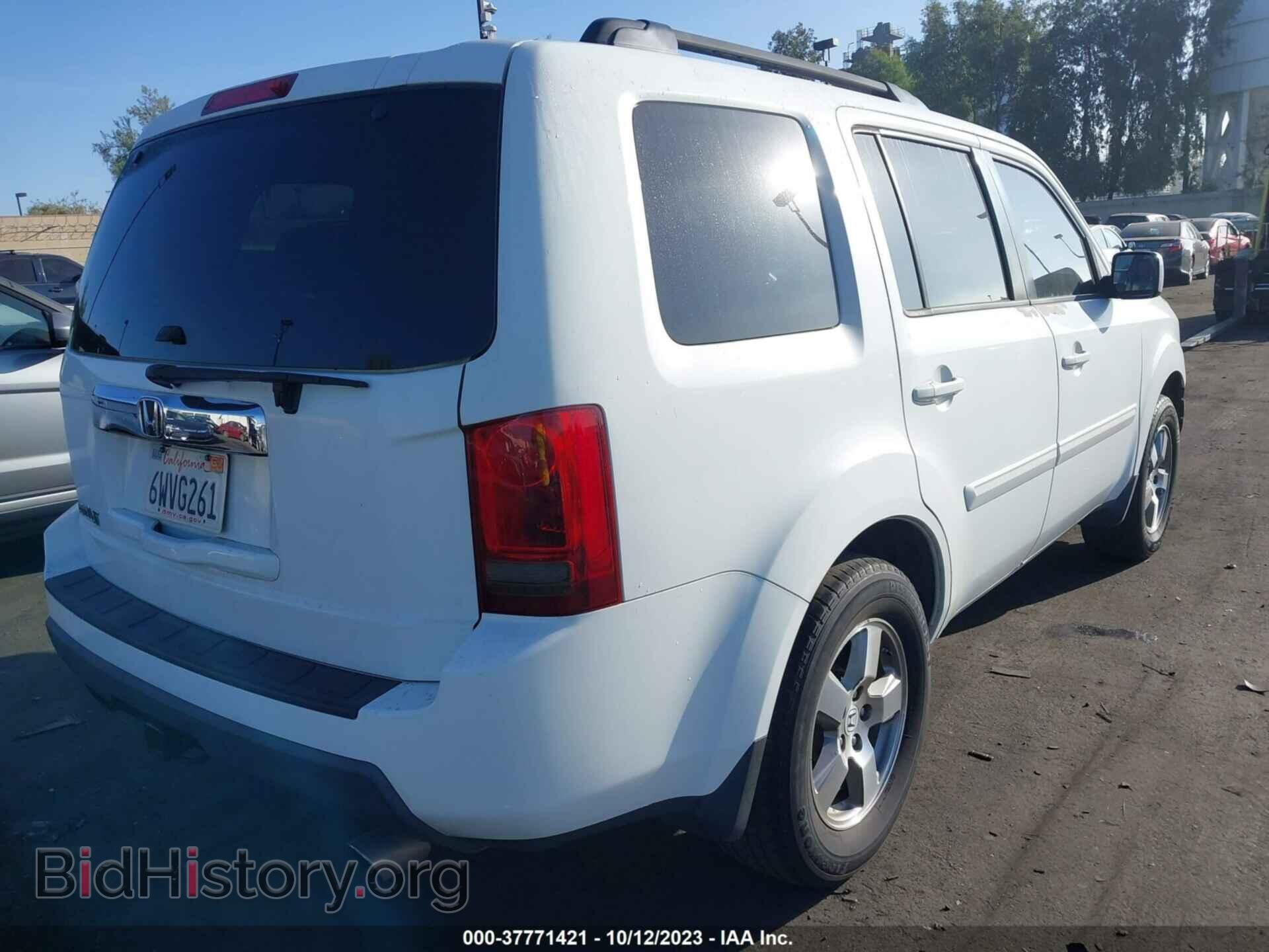 2011 HONDA PILOT - VIN: 5FNYF3H53BB025451 - Фото 4