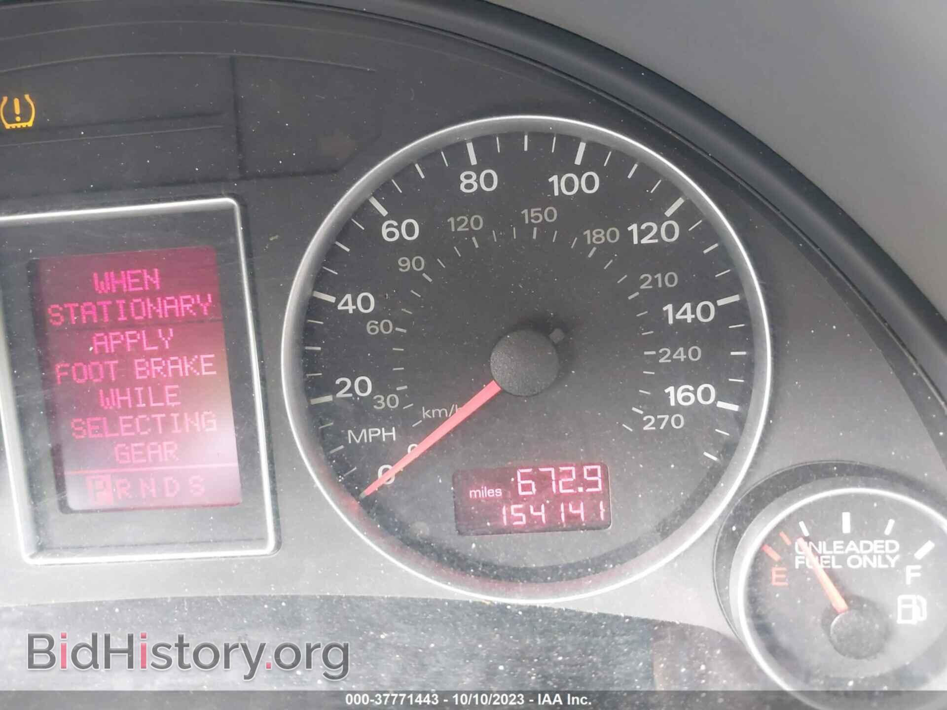 2008 AUDI A4 - VIN: WAUDF78E28A022769 - Photo 7