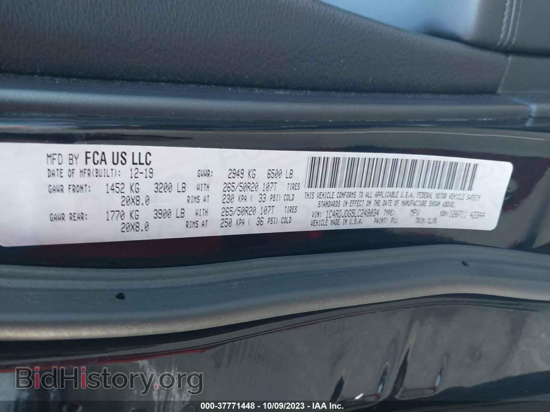 2020 DODGE DURANGO - VIN: 1C4RDJDG5LC249034 - Фото 9