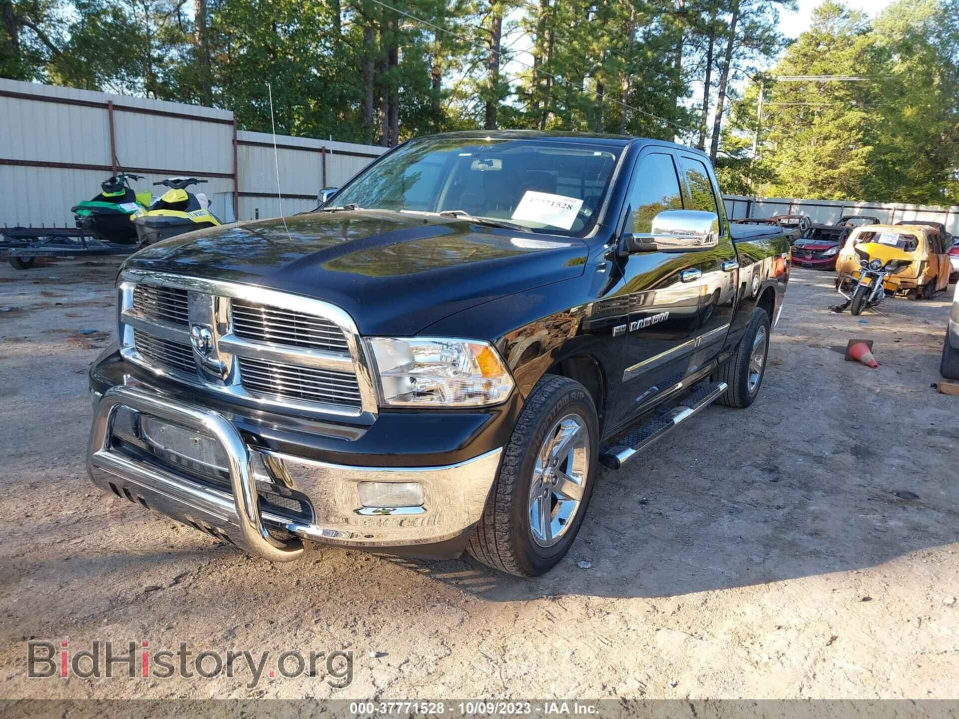 2012 RAM 1500 - VIN: 1C6RD6GT7CS245991 - Photo 2