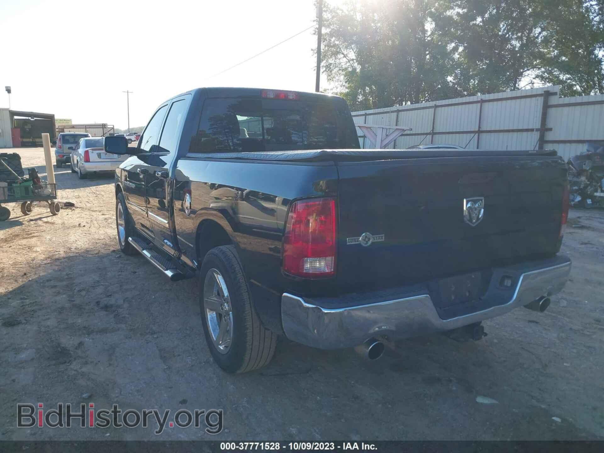 2012 RAM 1500 - VIN: 1C6RD6GT7CS245991 - Photo 3