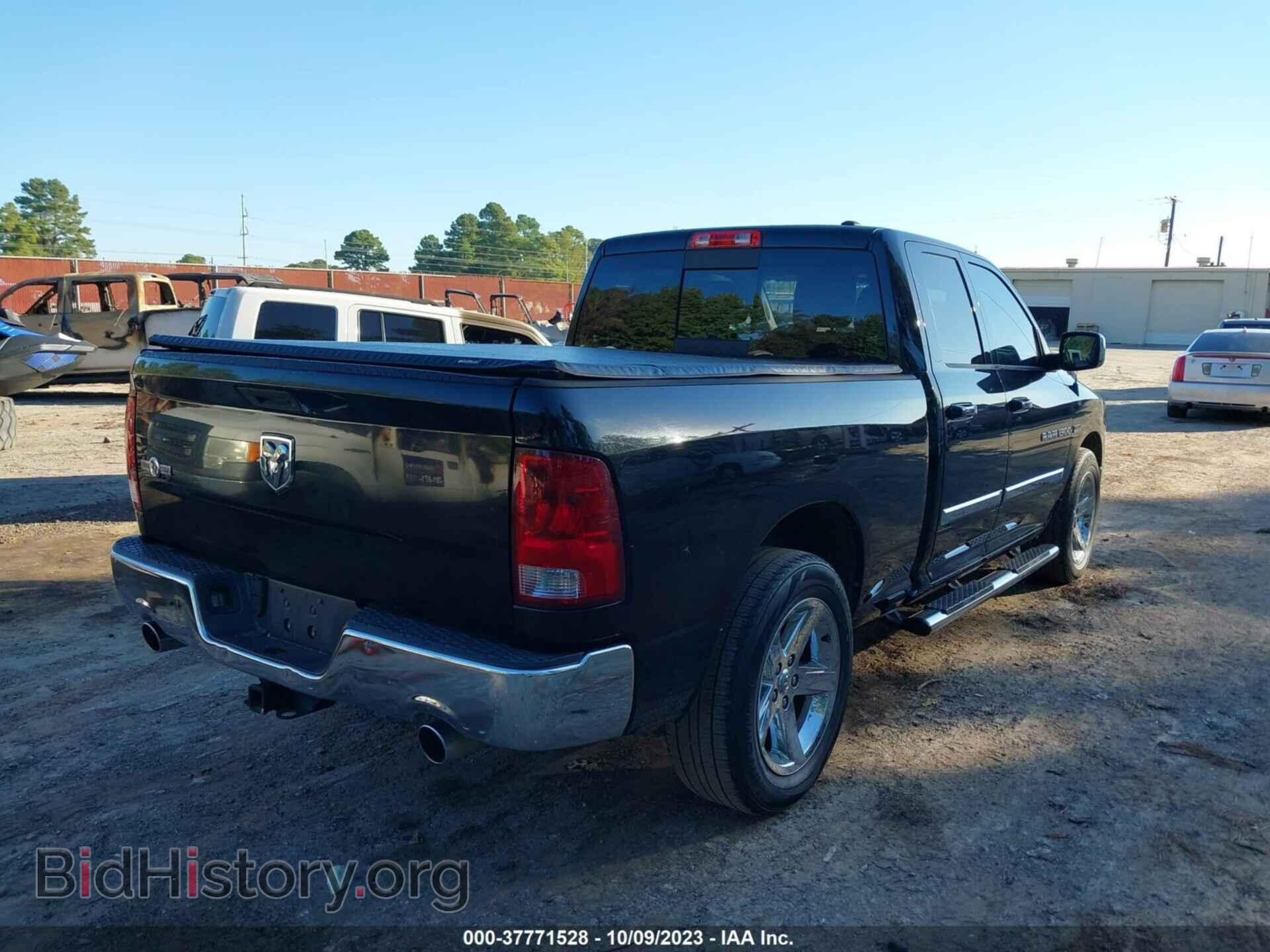 2012 RAM 1500 - VIN: 1C6RD6GT7CS245991 - Photo 4