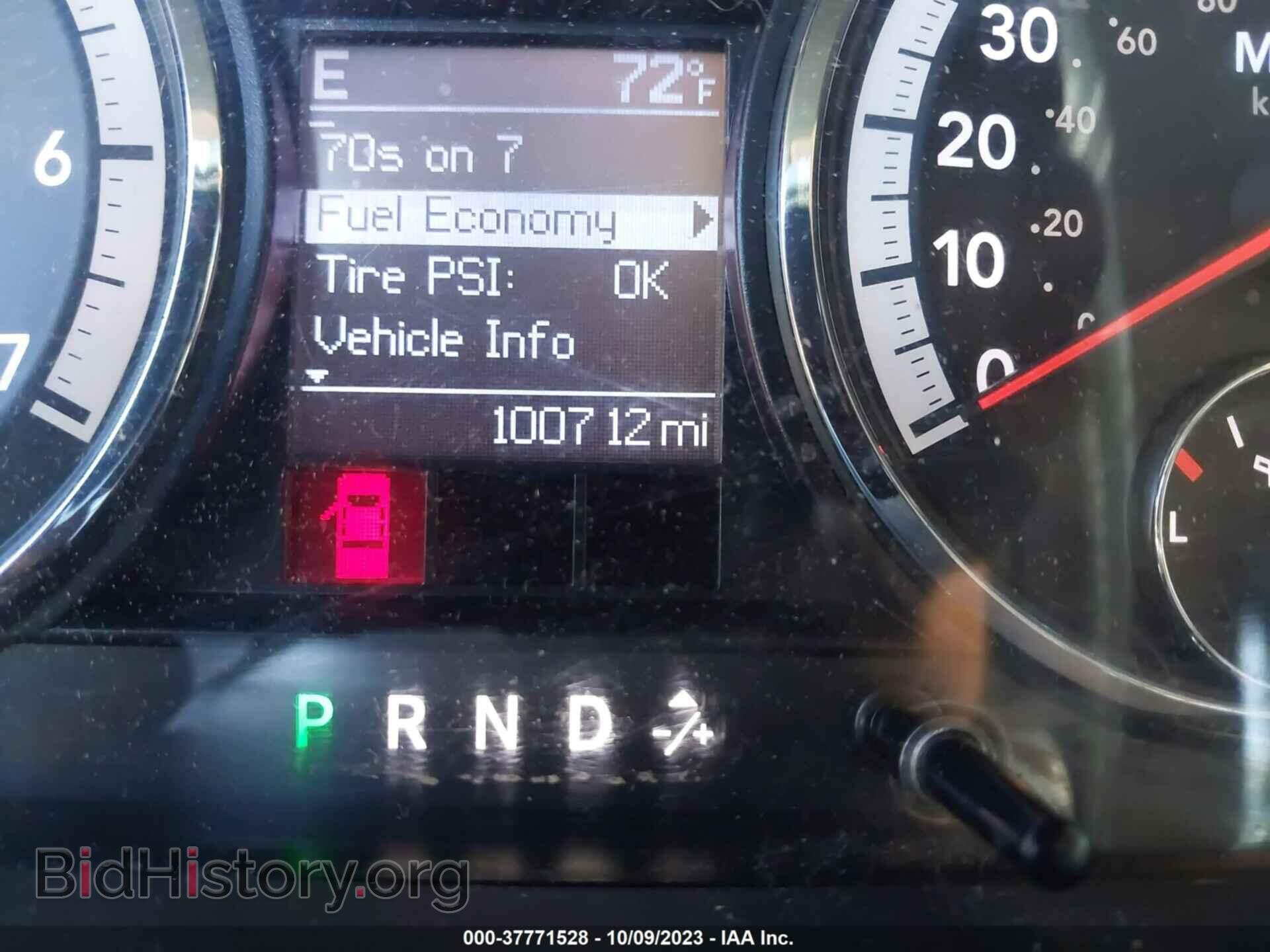 2012 RAM 1500 - VIN: 1C6RD6GT7CS245991 - Photo 7