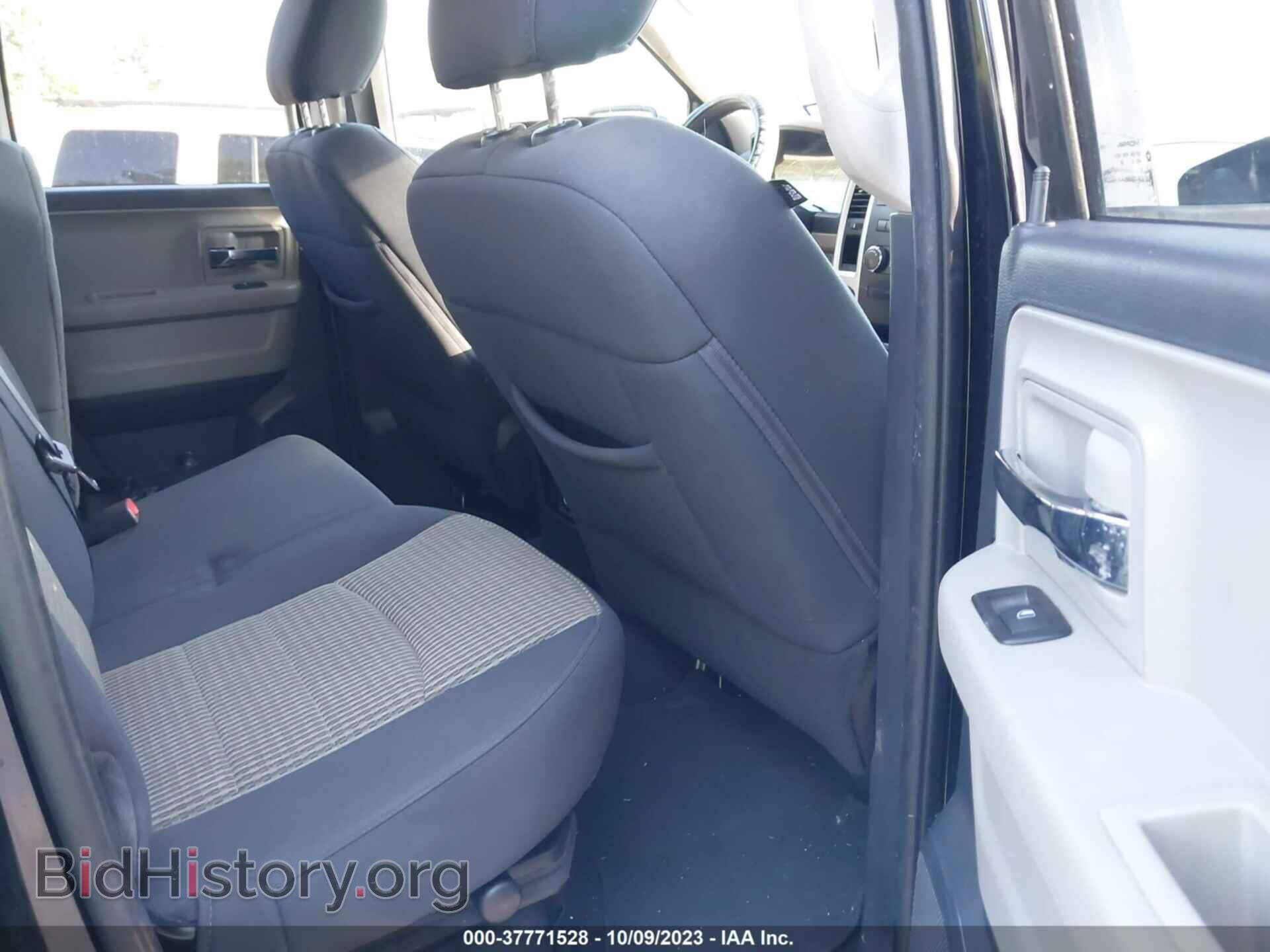 2012 RAM 1500 - VIN: 1C6RD6GT7CS245991 - Photo 8