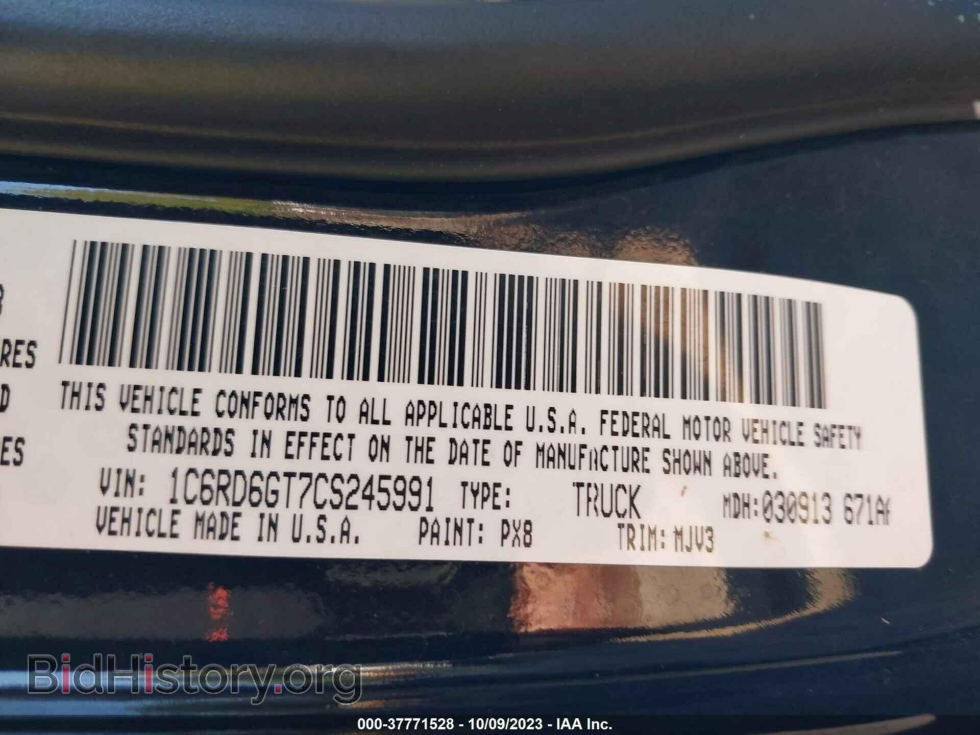 2012 RAM 1500 - VIN: 1C6RD6GT7CS245991 - Photo 9