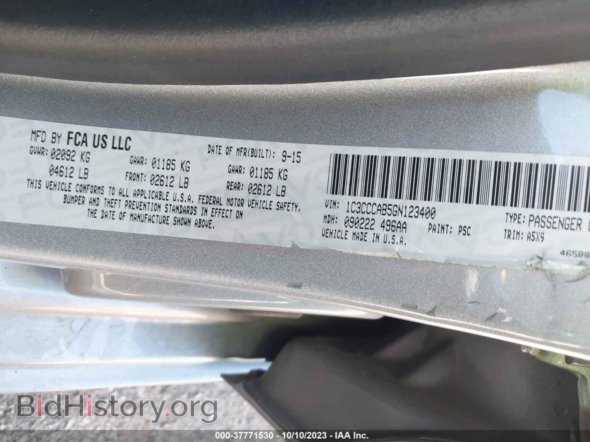 2016 CHRYSLER 200 - VIN: 1C3CCCAB5GN123400 - Фото 9