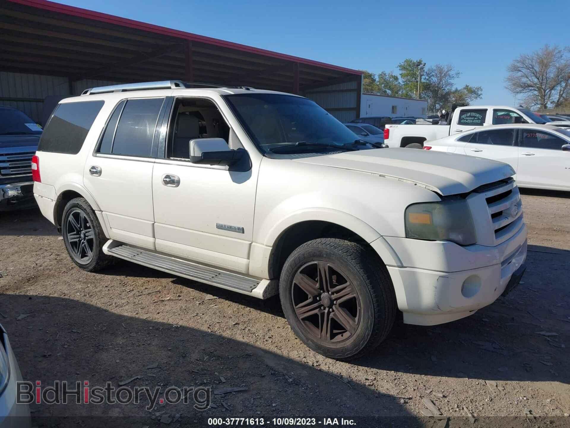 Фотография 1FMFU19558LA07986 - FORD EXPEDITION 2008