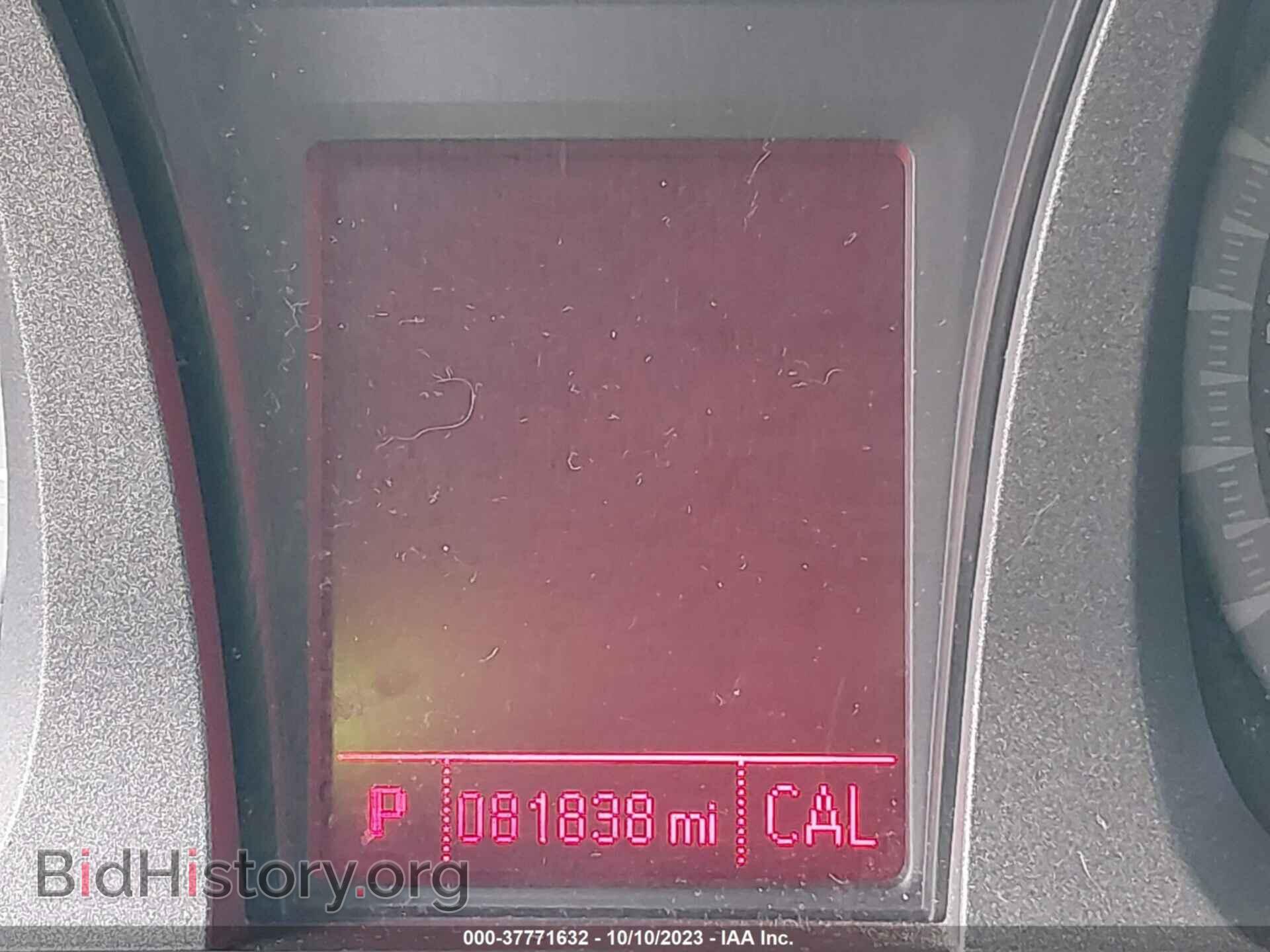 2012 GMC TERRAIN - VIN: 2GKFLXE54C6280343 - Фото 7