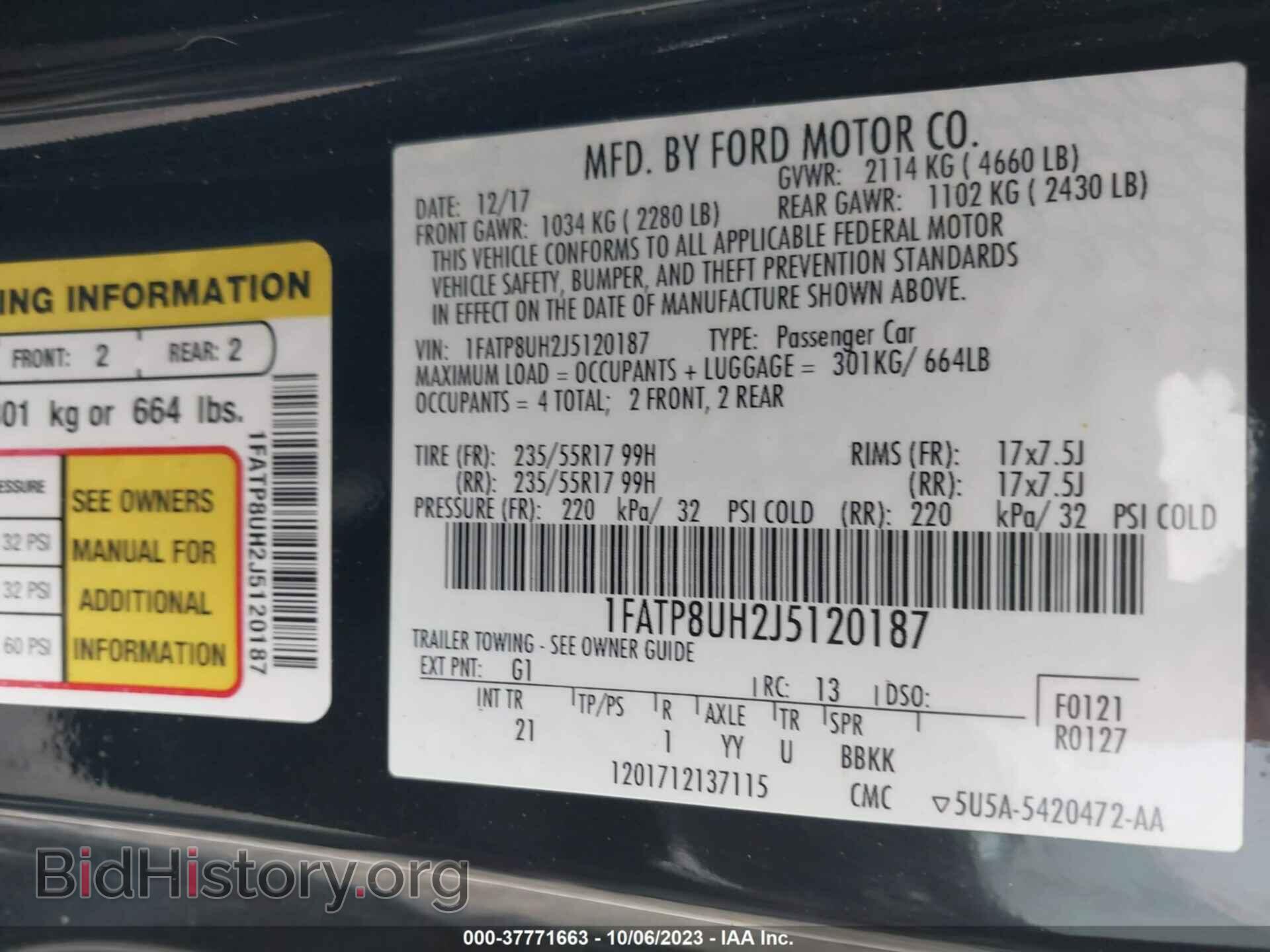2018 FORD MUSTANG - VIN: 1FATP8UH2J5120187 - Фото 9