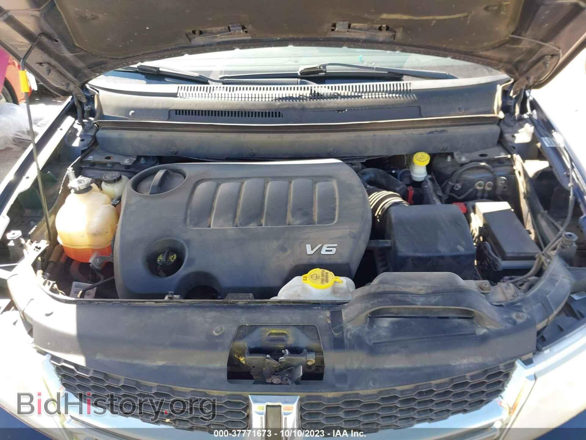 2017 DODGE JOURNEY - VIN: 3C4PDCBG8HT509329 - Фото 10