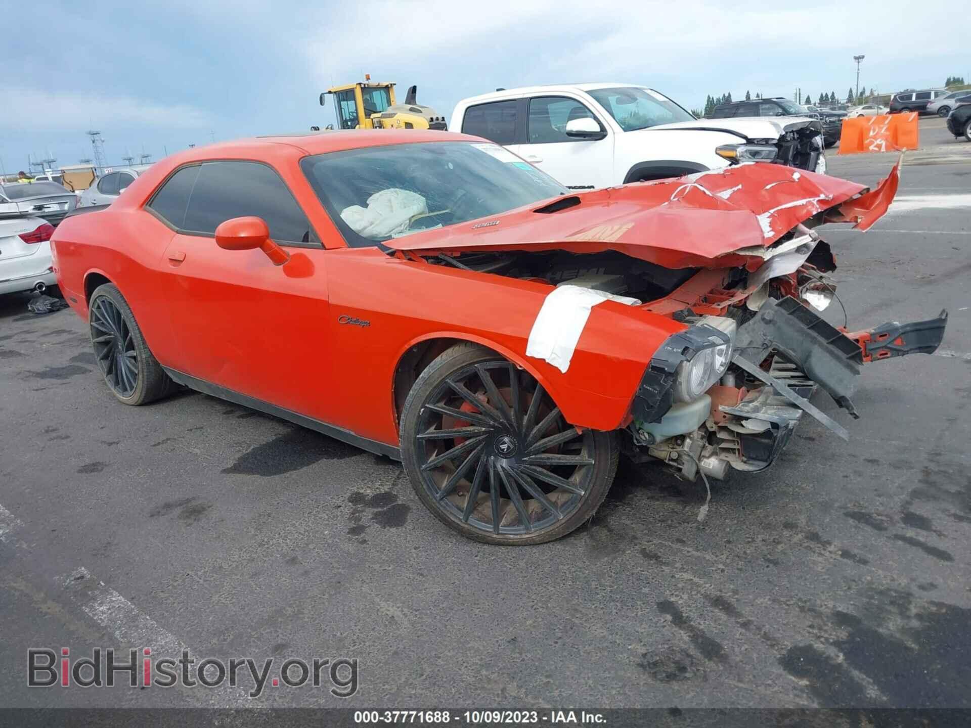 Photo 2C3CDYBT7DH733532 - DODGE CHALLENGER 2013