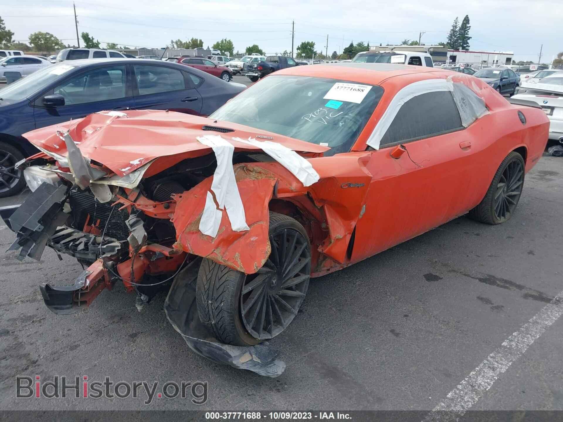 2013 DODGE CHALLENGER - VIN: 2C3CDYBT7DH733532 - Photo 2
