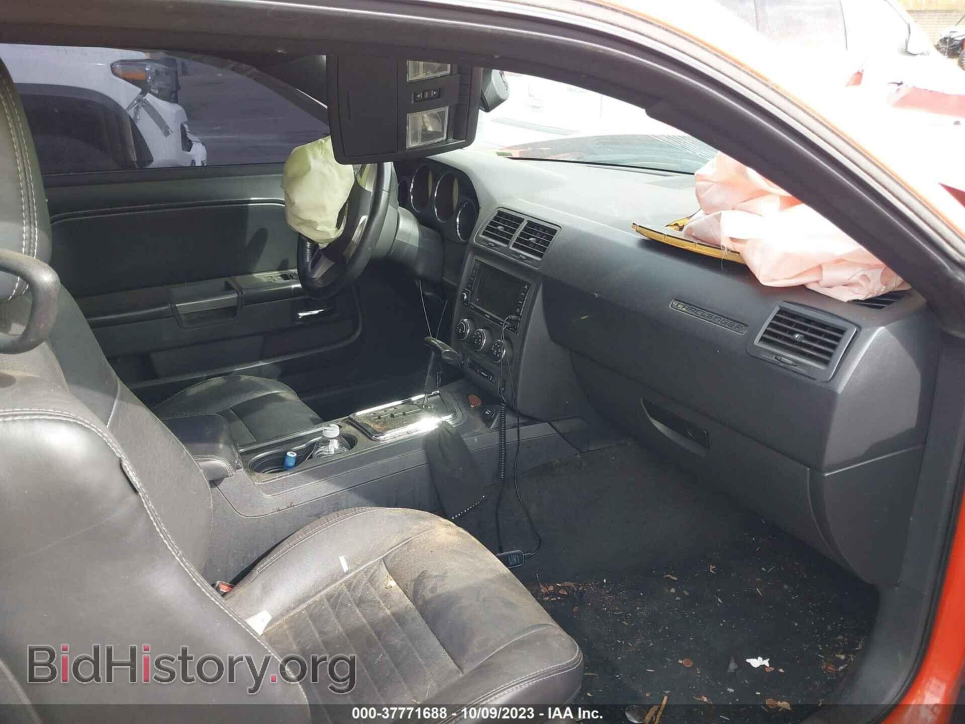 2013 DODGE CHALLENGER - VIN: 2C3CDYBT7DH733532 - Photo 5
