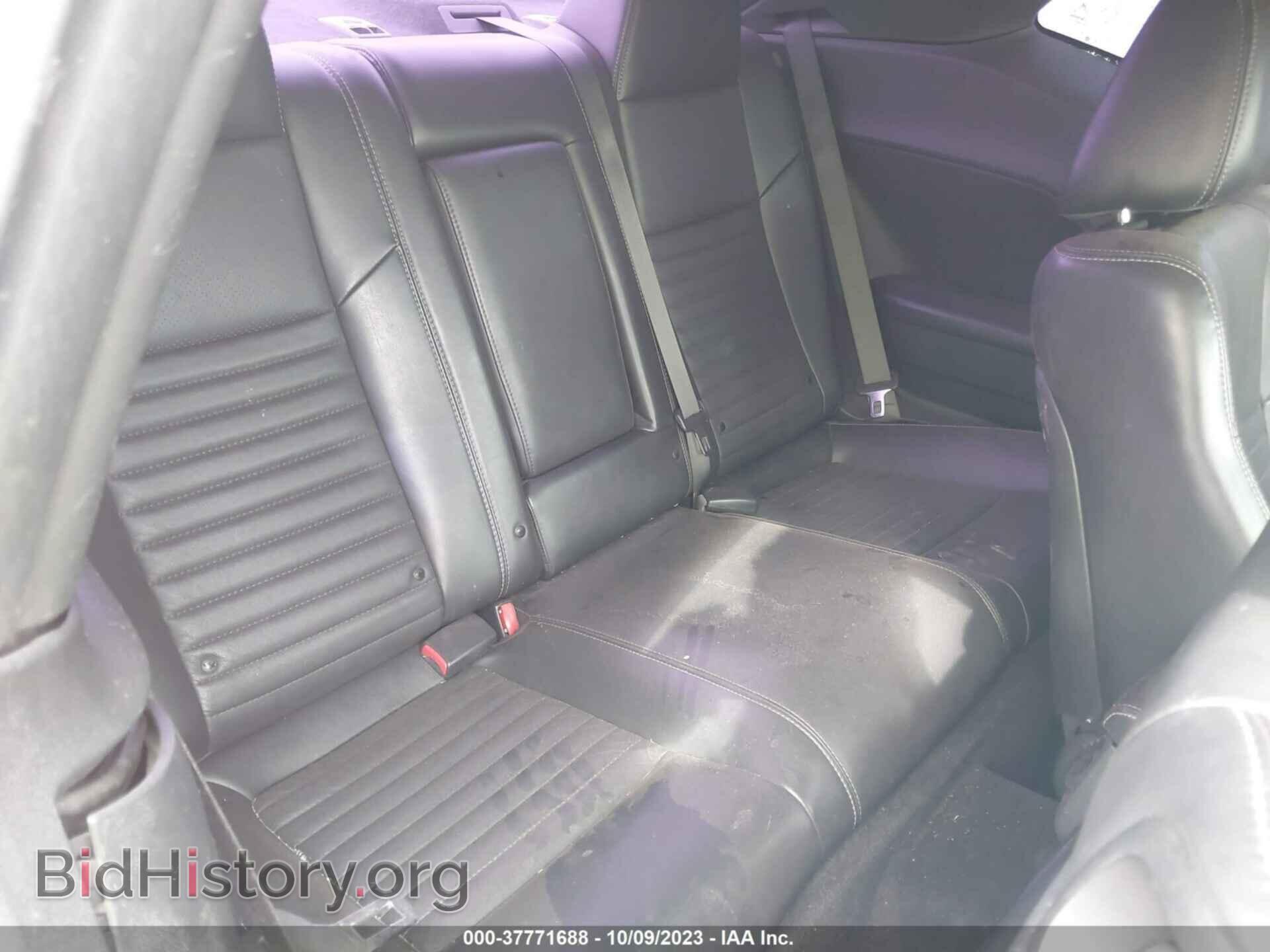 2013 DODGE CHALLENGER - VIN: 2C3CDYBT7DH733532 - Photo 8