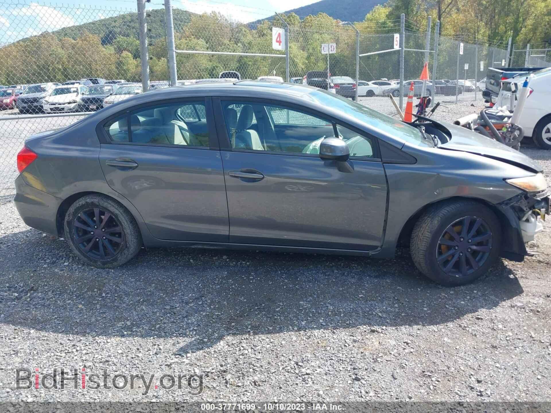 2012 HONDA CIVIC - VIN: 19XFB2F82CE072908 - Фото 14