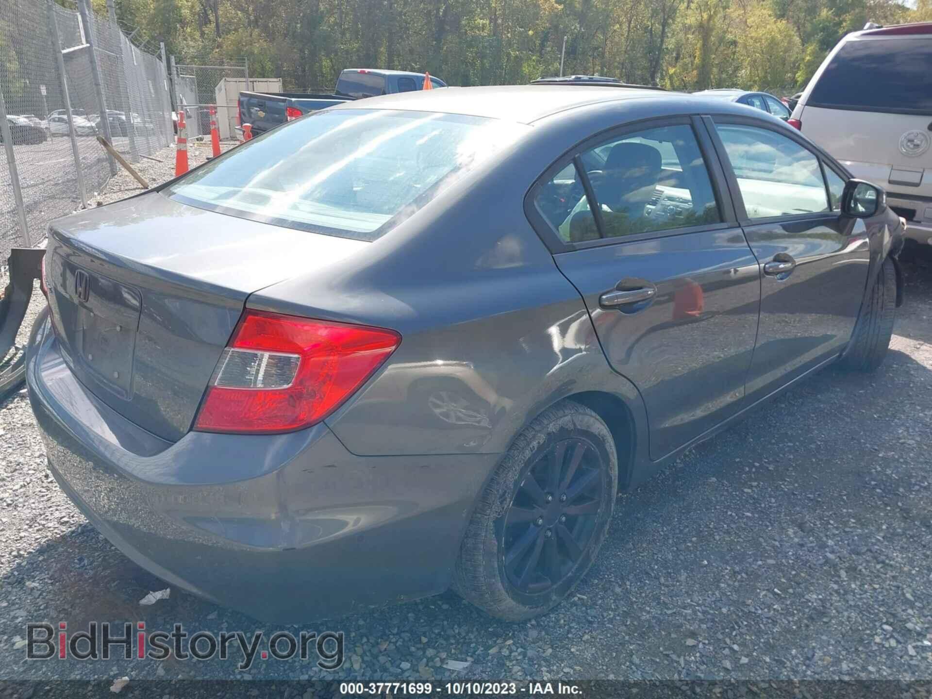 2012 HONDA CIVIC - VIN: 19XFB2F82CE072908 - Фото 4