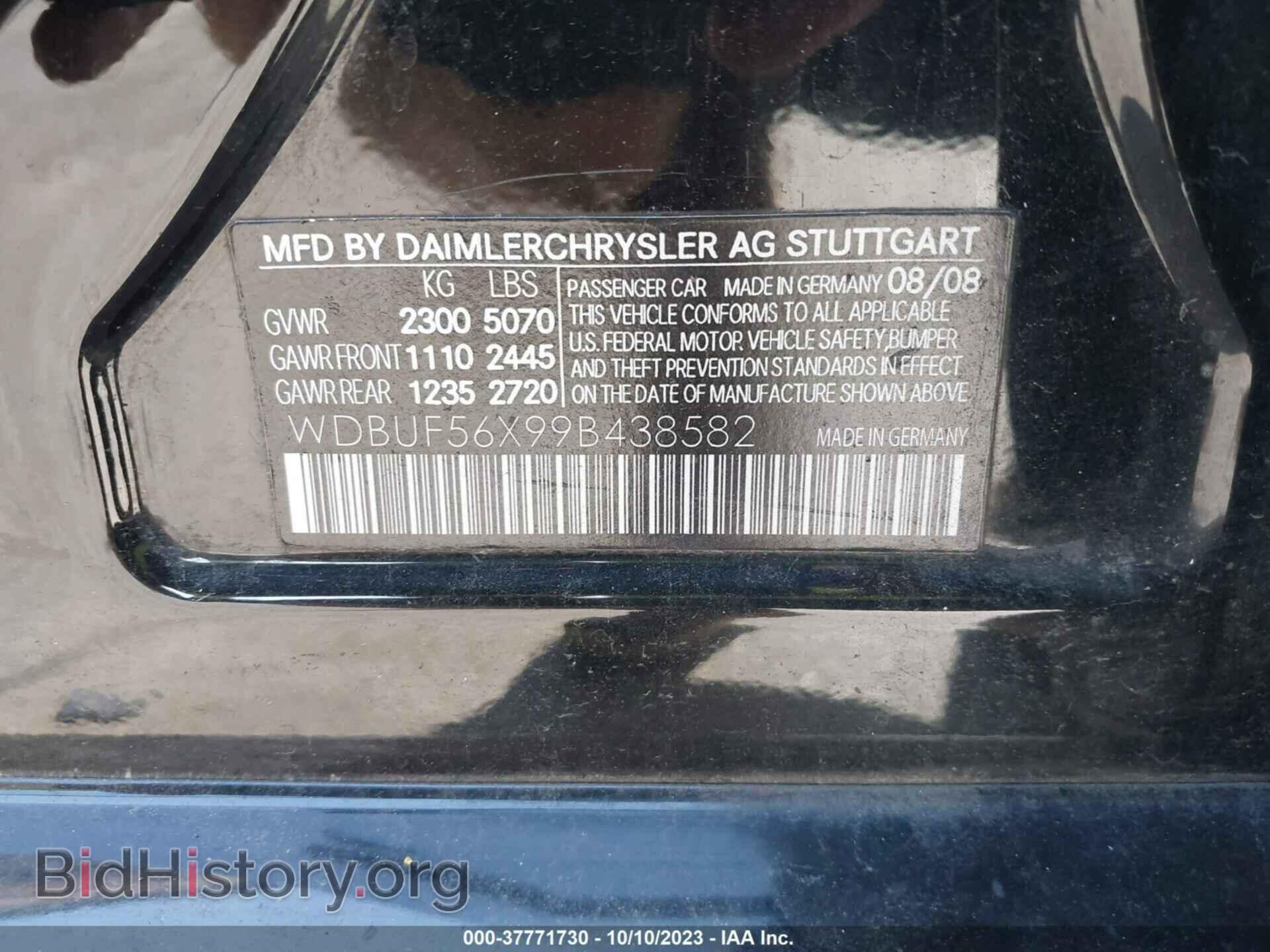 2009 MERCEDES-BENZ E-CLASS - VIN: WDBUF56X99B438582 - Фото 9