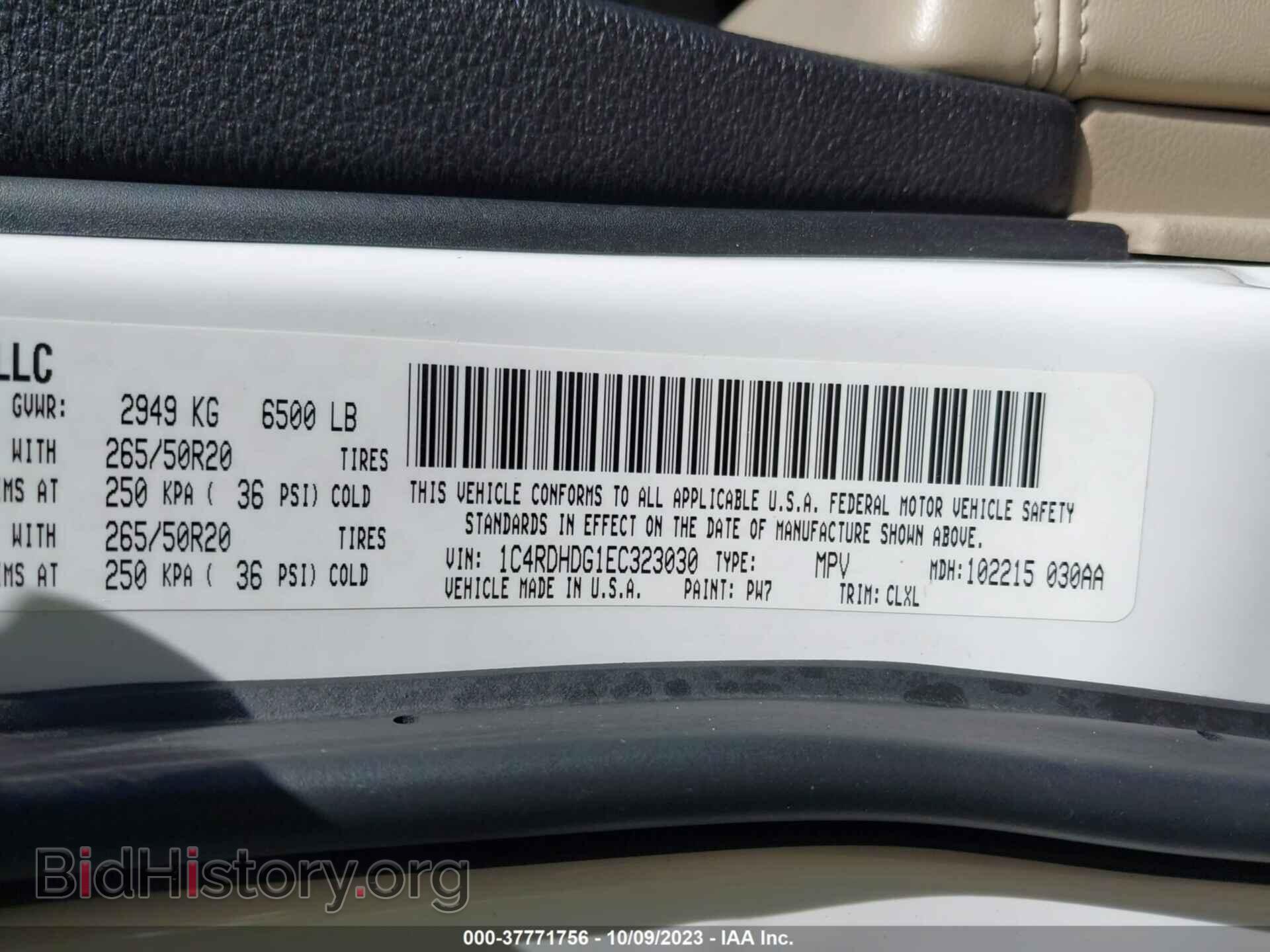 2014 DODGE DURANGO - VIN: 1C4RDHDG1EC323030 - Фото 9