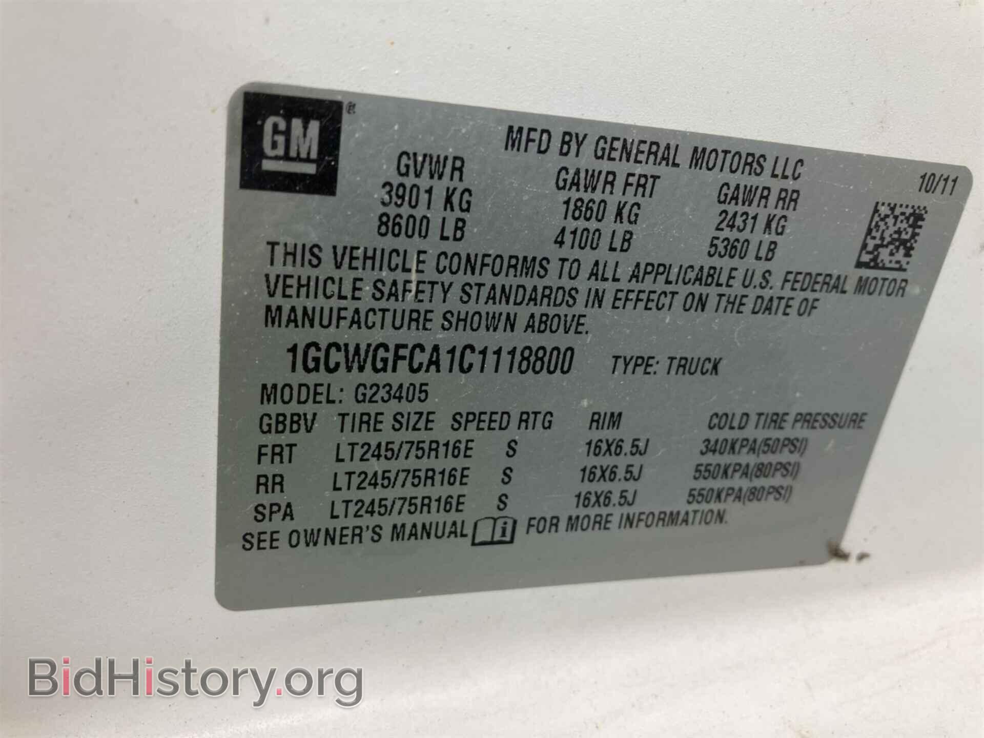 2012 CHEVROLET EXPRESS CARGO VAN - VIN: 1GCWGFCA1C1118800 - Фото 35