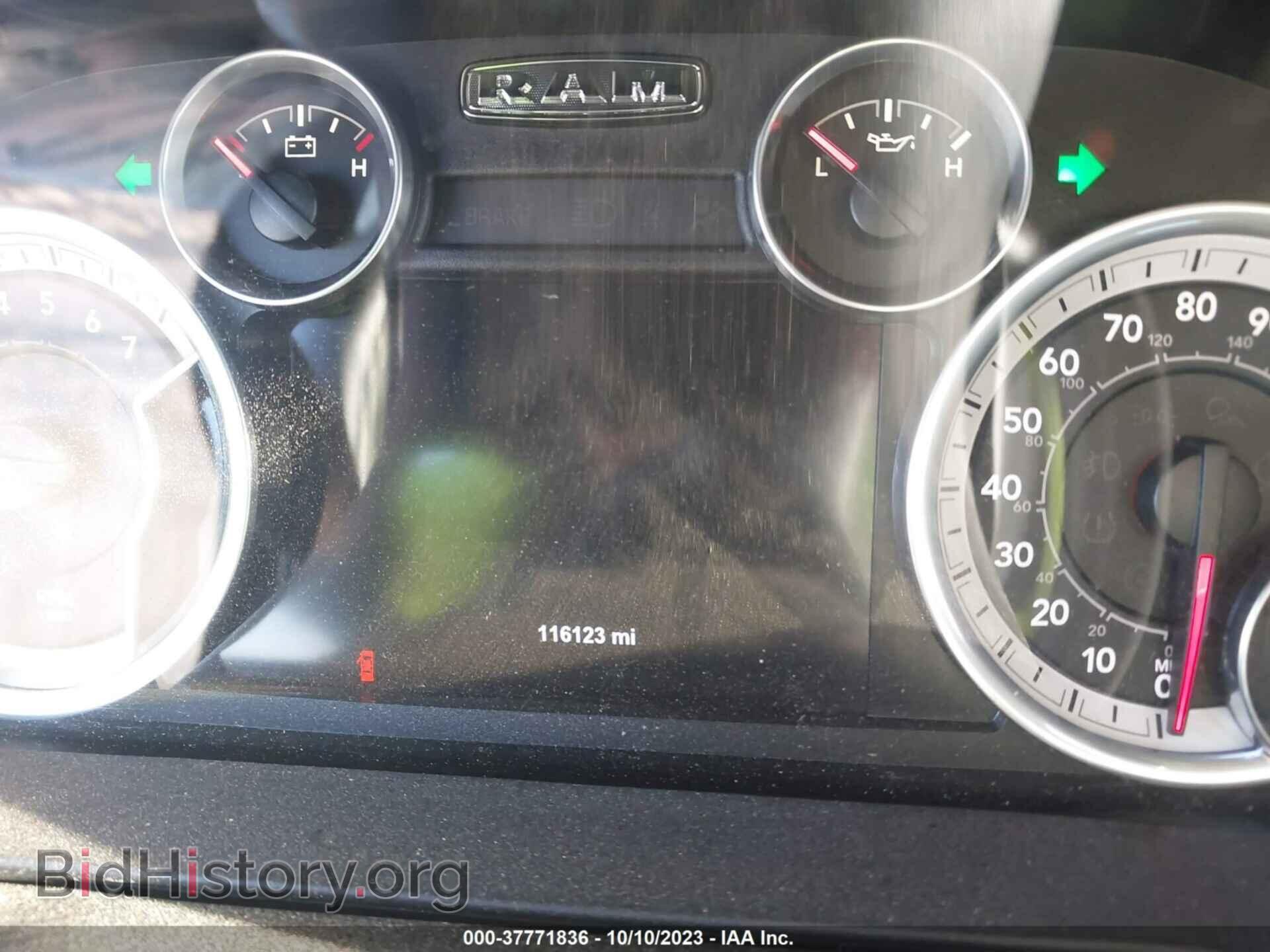 2015 RAM 1500 - VIN: 1C6RR6NT2FS761913 - Фото 7